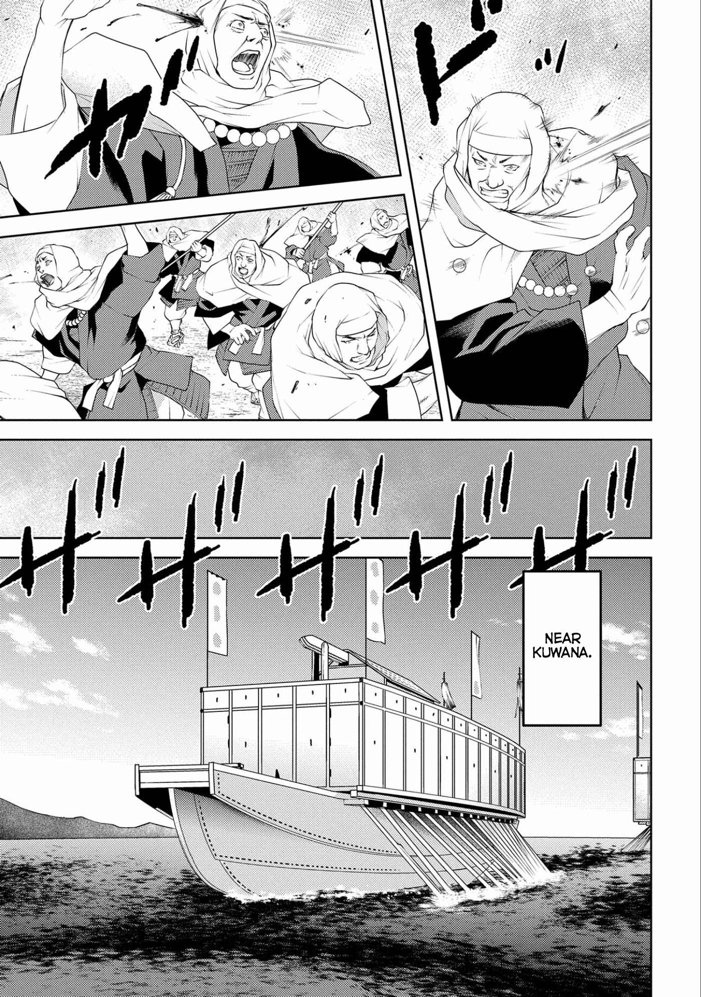 Sengoku Komachi Kuroutan: Noukou Giga Chapter 62 - Page 14