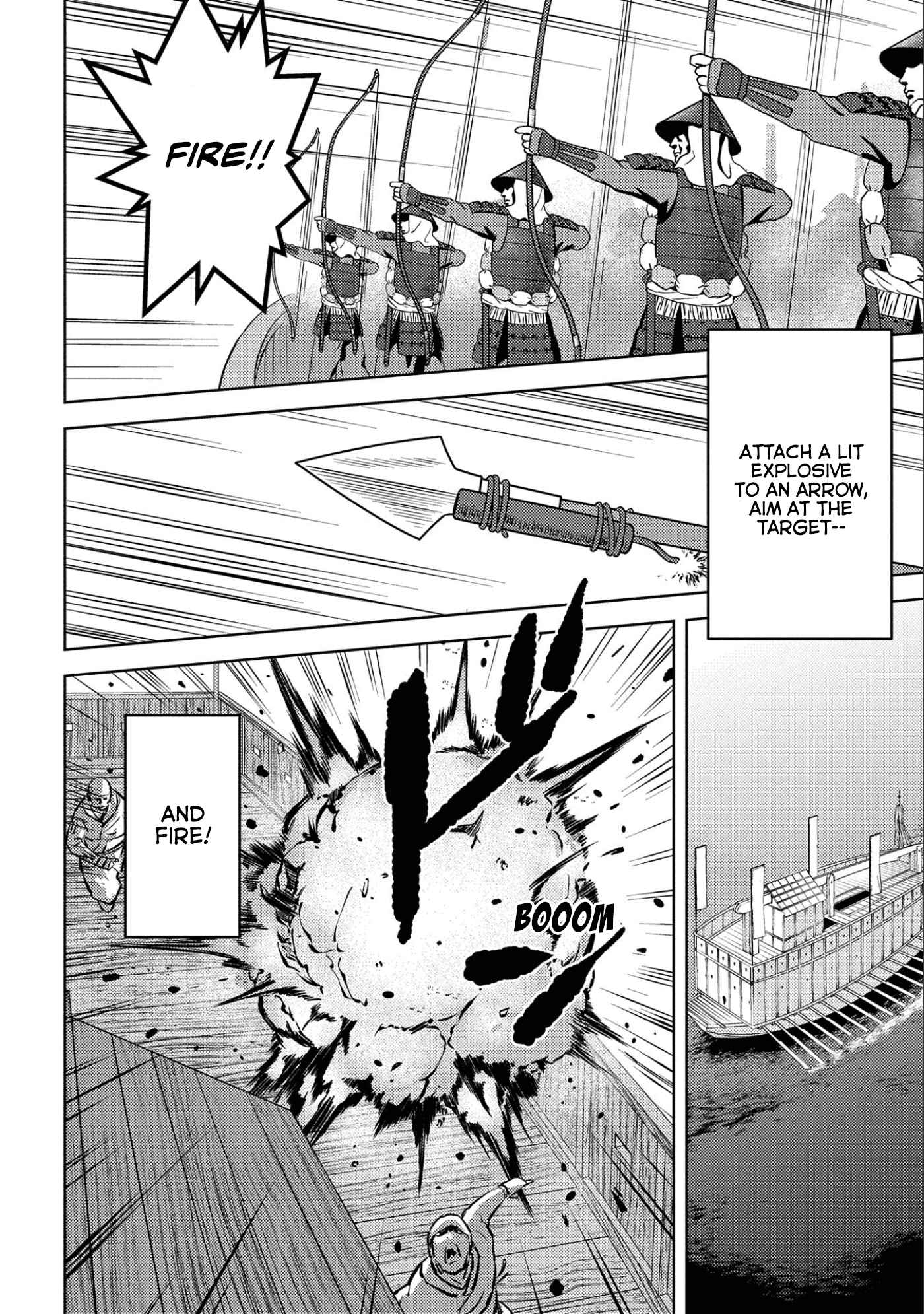 Sengoku Komachi Kuroutan: Noukou Giga Chapter 62 - Page 17