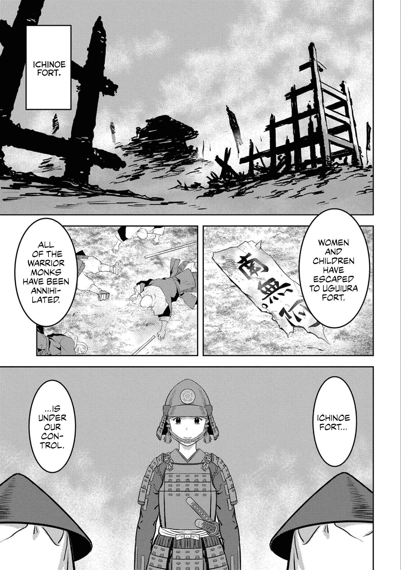Sengoku Komachi Kuroutan: Noukou Giga Chapter 62 - Page 20