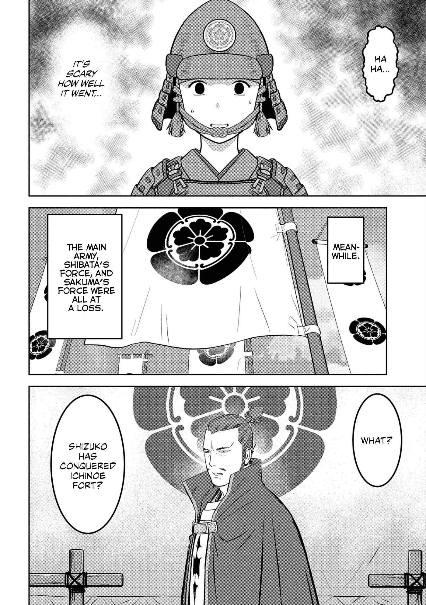 Sengoku Komachi Kuroutan: Noukou Giga Chapter 62 - Page 21