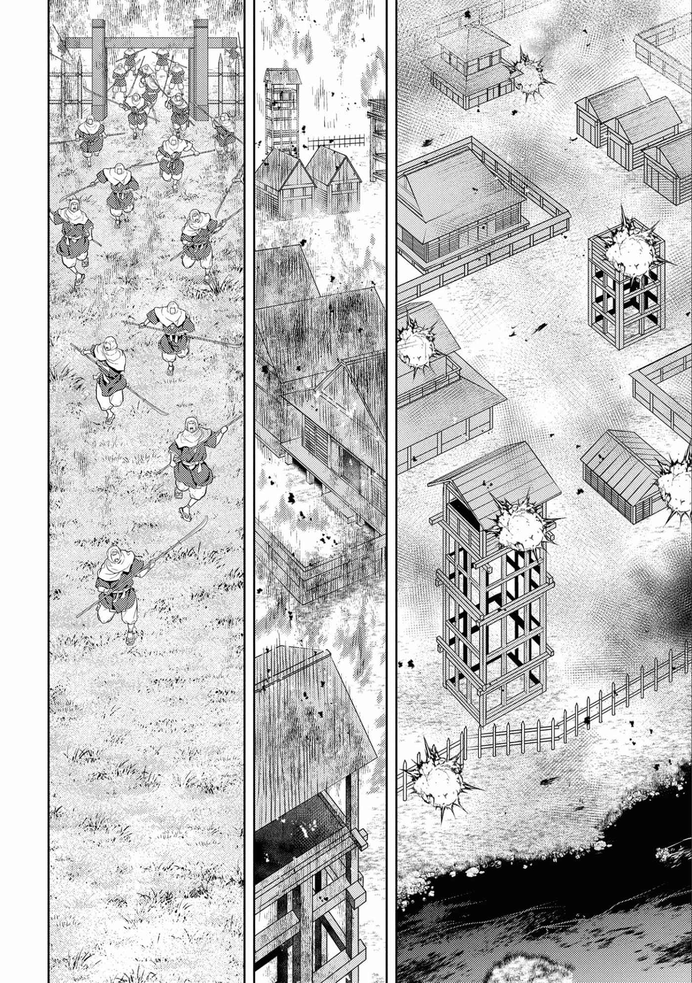 Sengoku Komachi Kuroutan: Noukou Giga Chapter 62 - Page 25