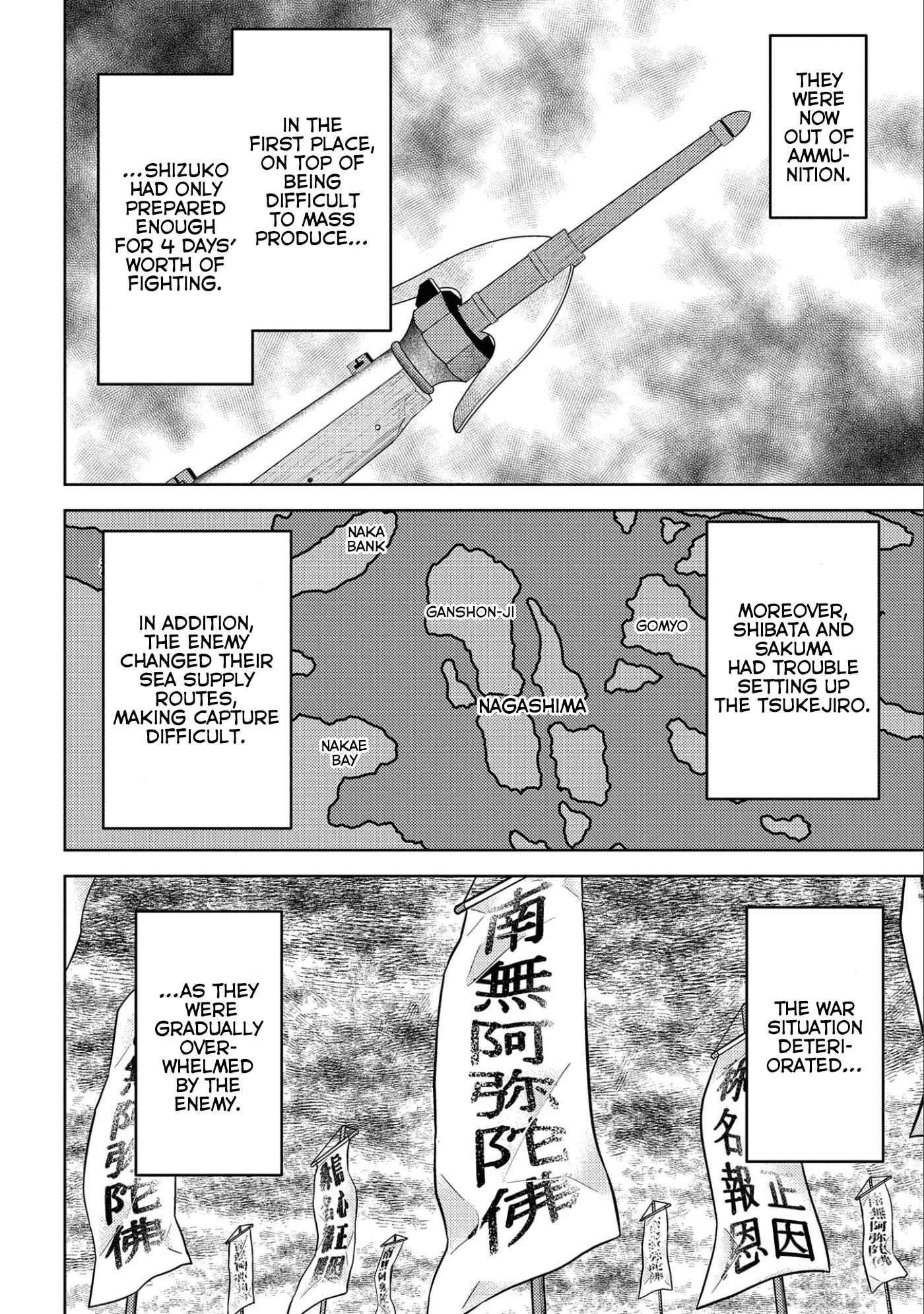 Sengoku Komachi Kuroutan: Noukou Giga Chapter 62 - Page 27