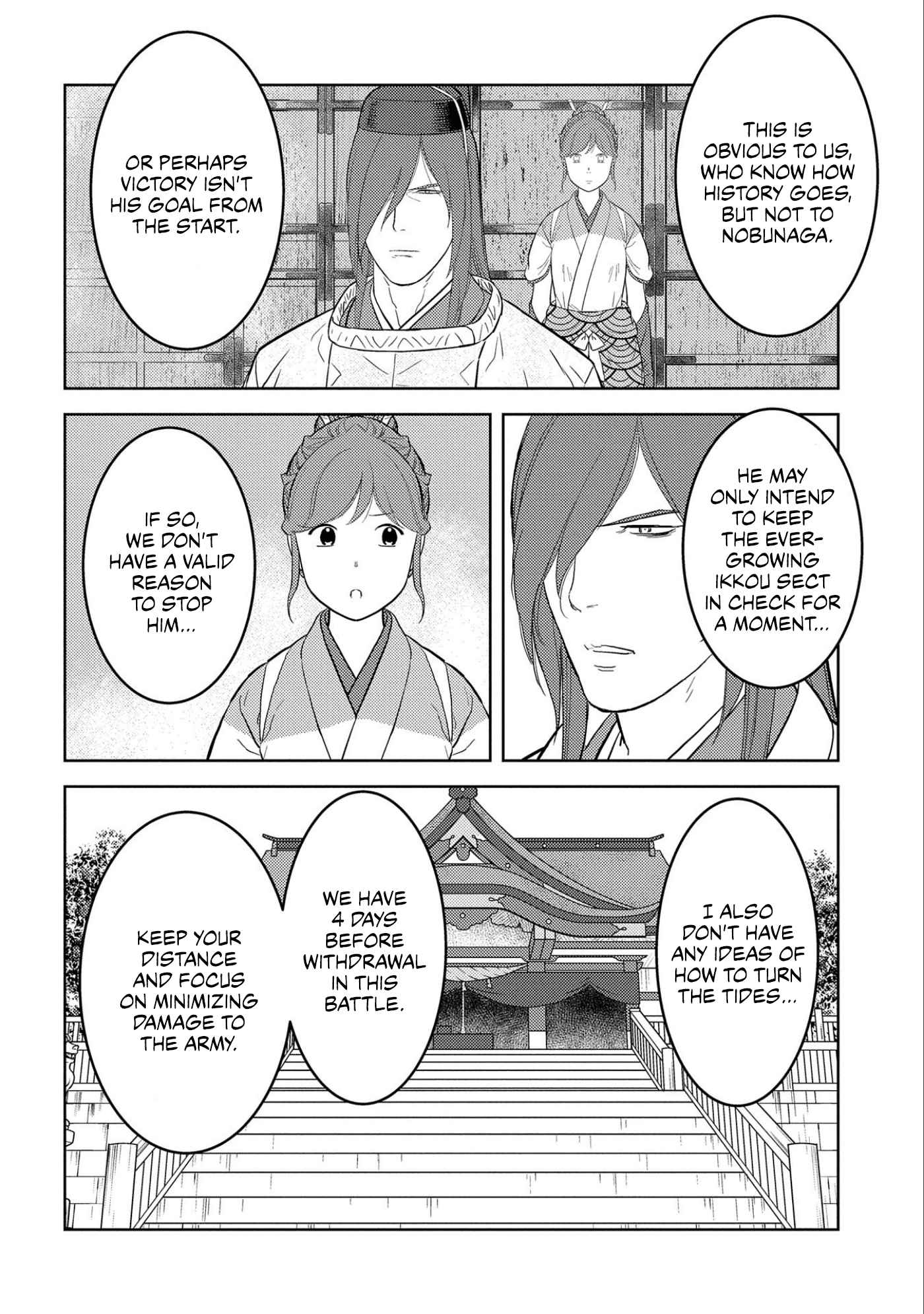Sengoku Komachi Kuroutan: Noukou Giga Chapter 62 - Page 5