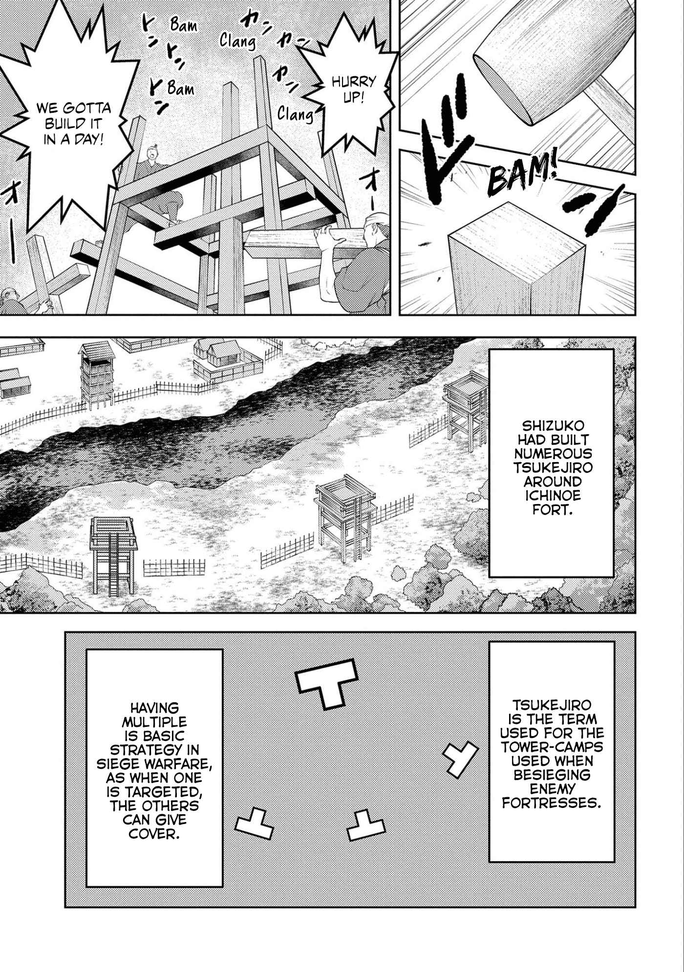 Sengoku Komachi Kuroutan: Noukou Giga Chapter 62 - Page 8