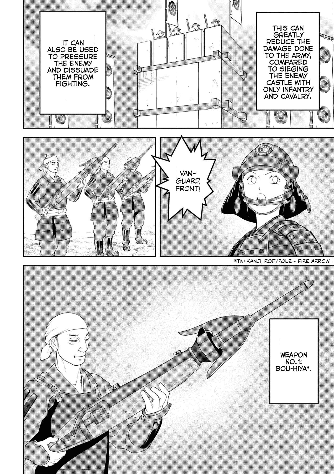 Sengoku Komachi Kuroutan: Noukou Giga Chapter 62 - Page 9