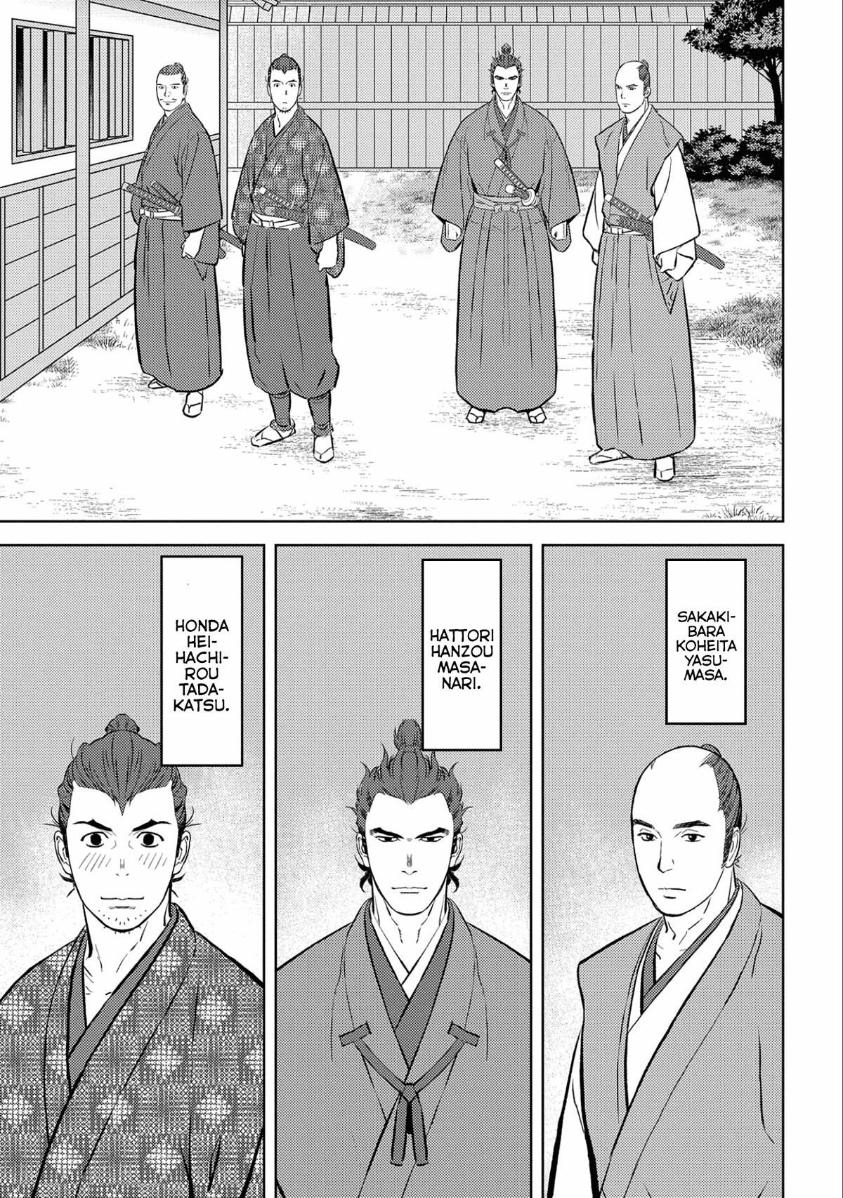 Sengoku Komachi Kuroutan: Noukou Giga Chapter 63 - Page 13