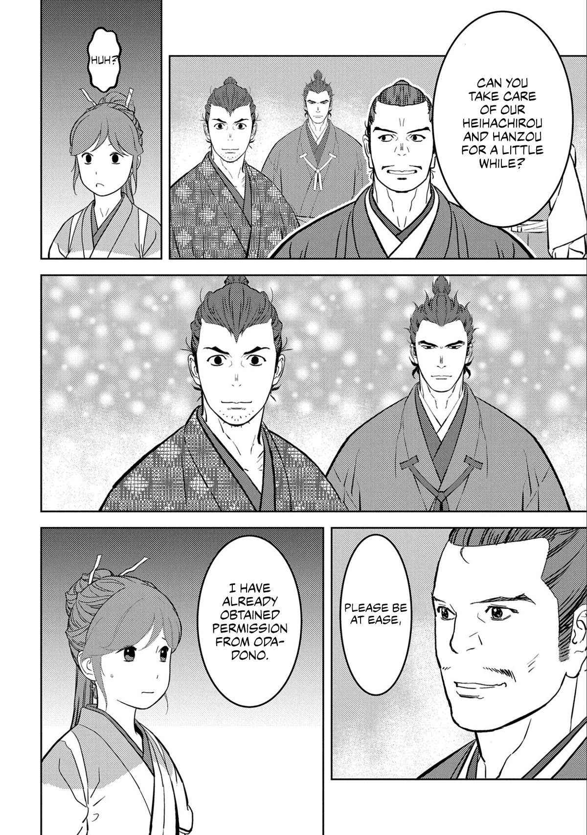 Sengoku Komachi Kuroutan: Noukou Giga Chapter 63 - Page 16