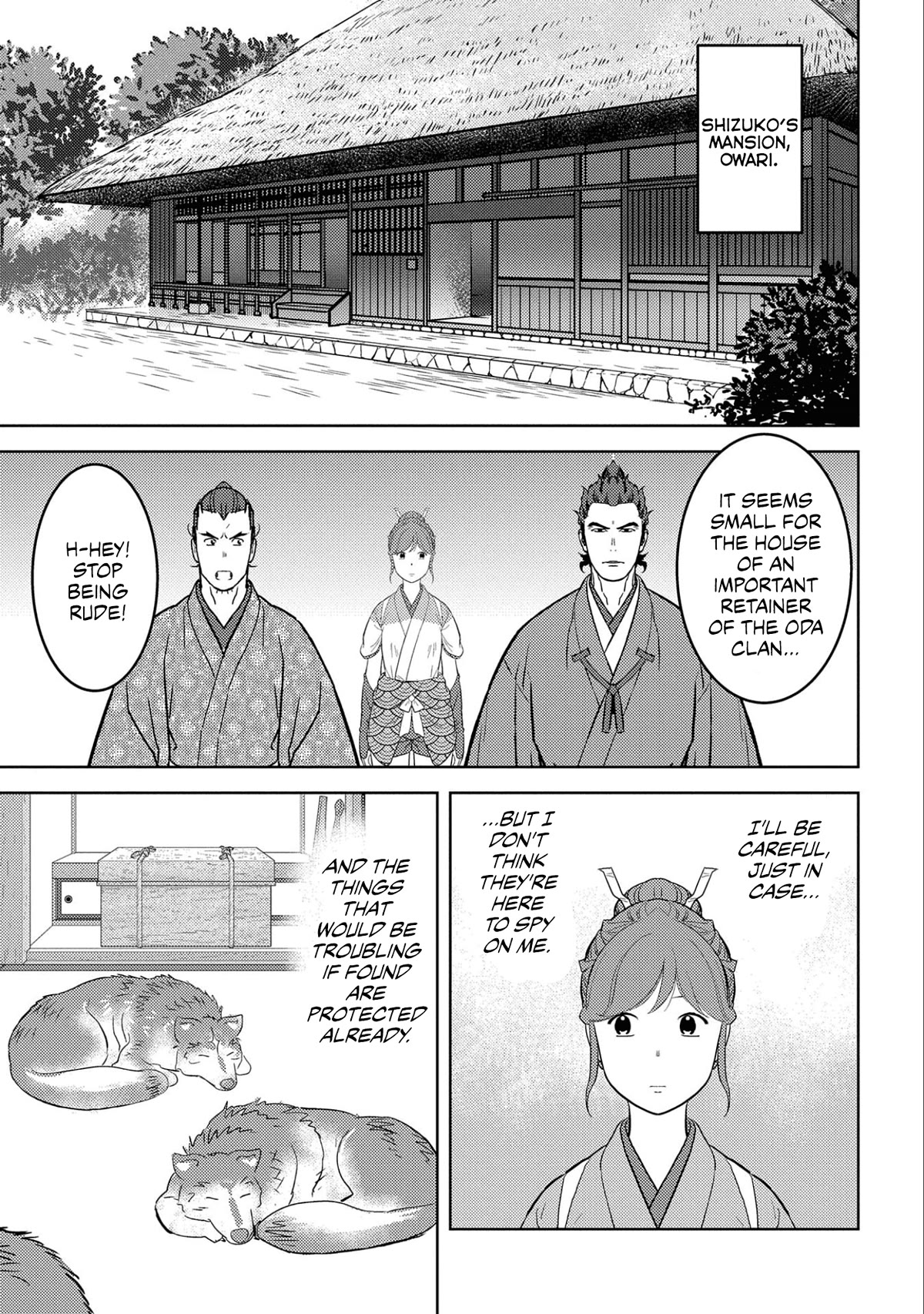 Sengoku Komachi Kuroutan: Noukou Giga Chapter 63 - Page 17