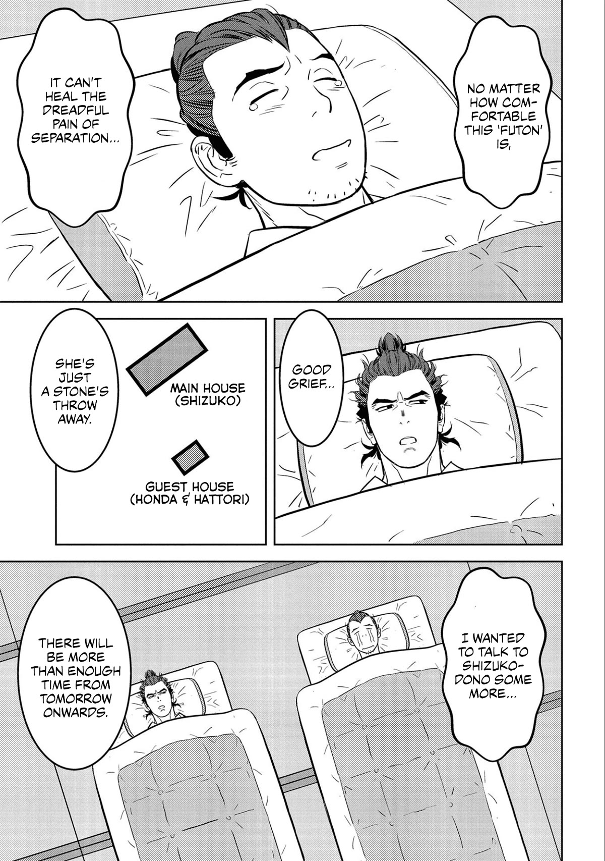 Sengoku Komachi Kuroutan: Noukou Giga Chapter 63 - Page 19