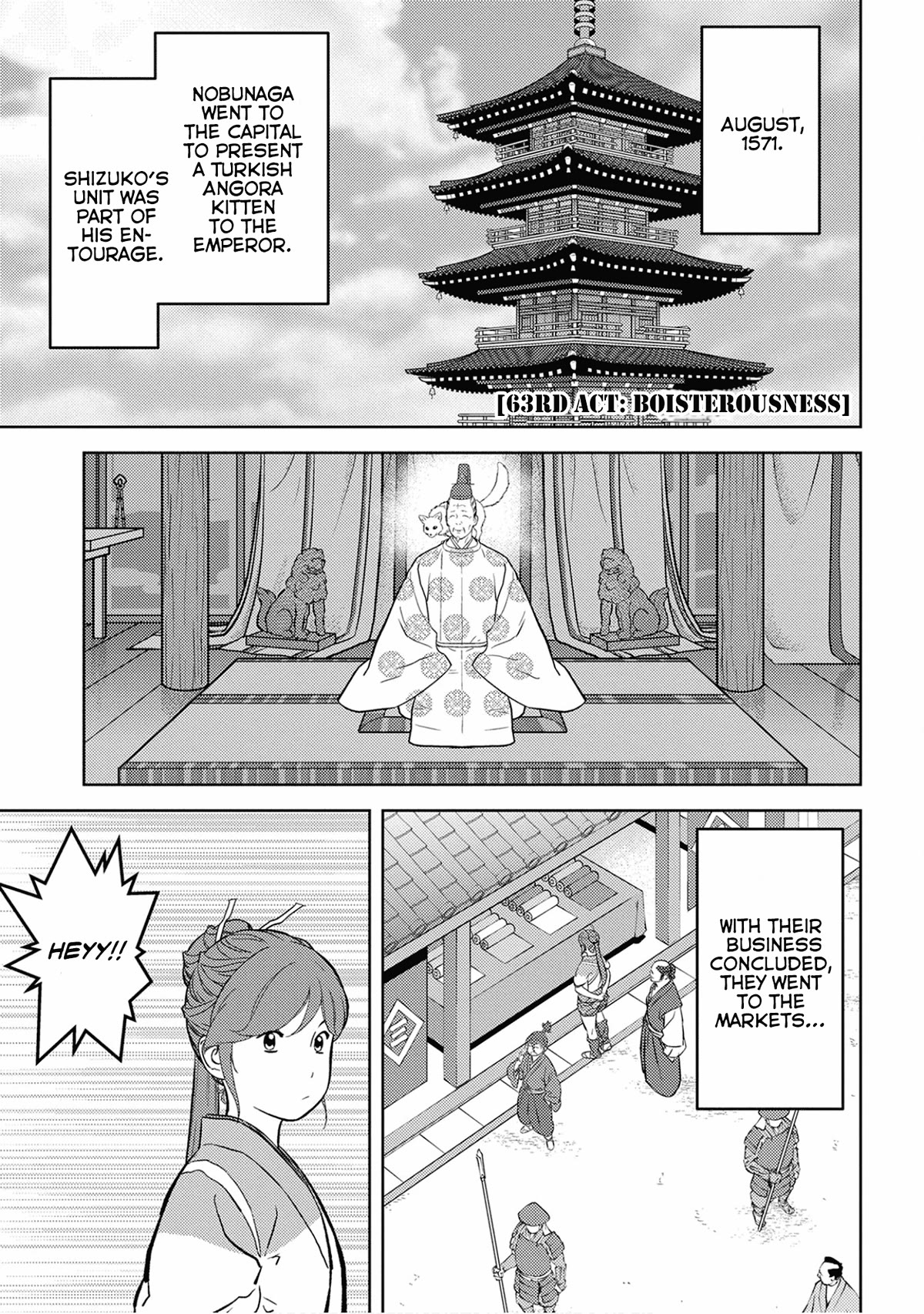 Sengoku Komachi Kuroutan: Noukou Giga Chapter 63 - Page 3