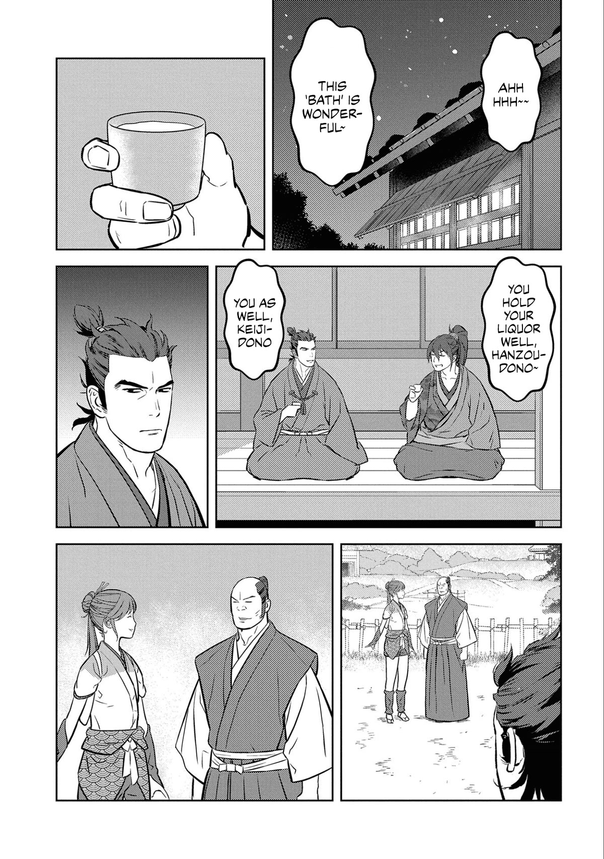 Sengoku Komachi Kuroutan: Noukou Giga Chapter 63 - Page 23