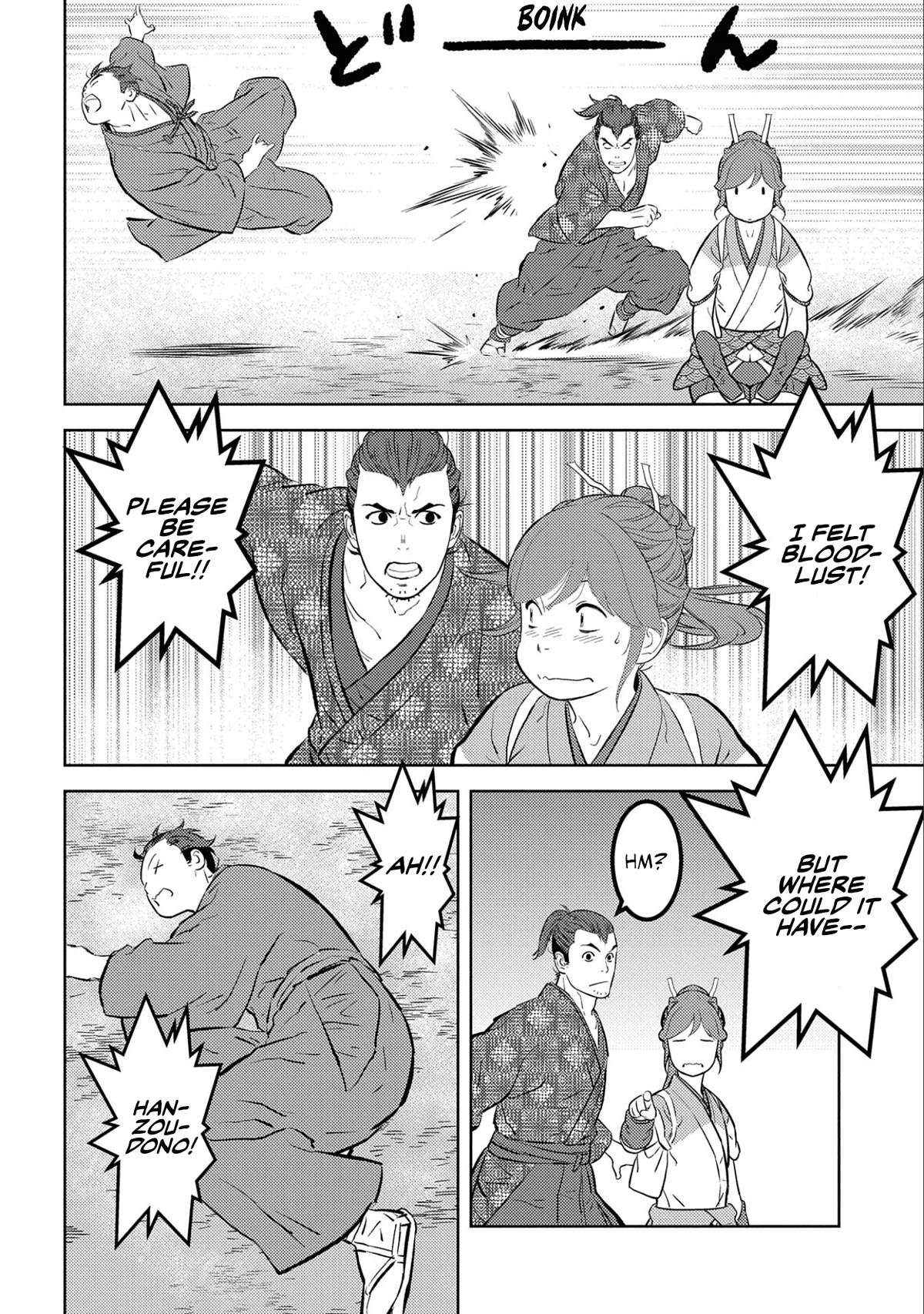 Sengoku Komachi Kuroutan: Noukou Giga Chapter 63 - Page 28