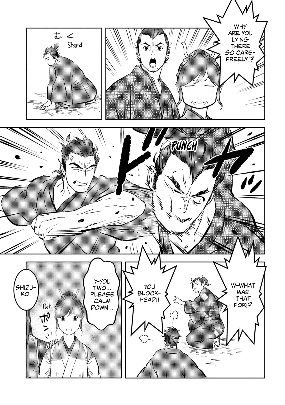 Sengoku Komachi Kuroutan: Noukou Giga Chapter 63 - Page 29