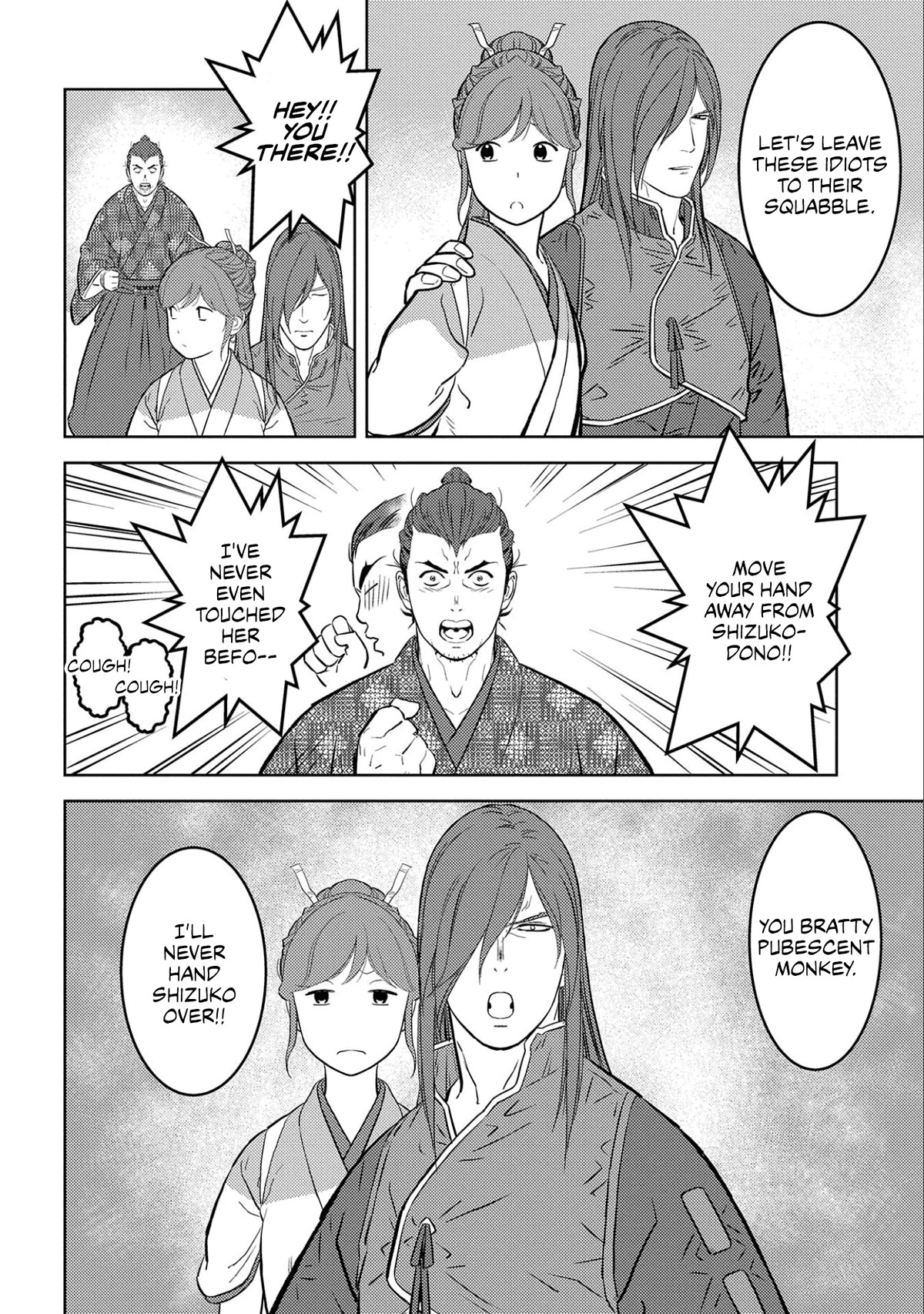 Sengoku Komachi Kuroutan: Noukou Giga Chapter 63 - Page 30