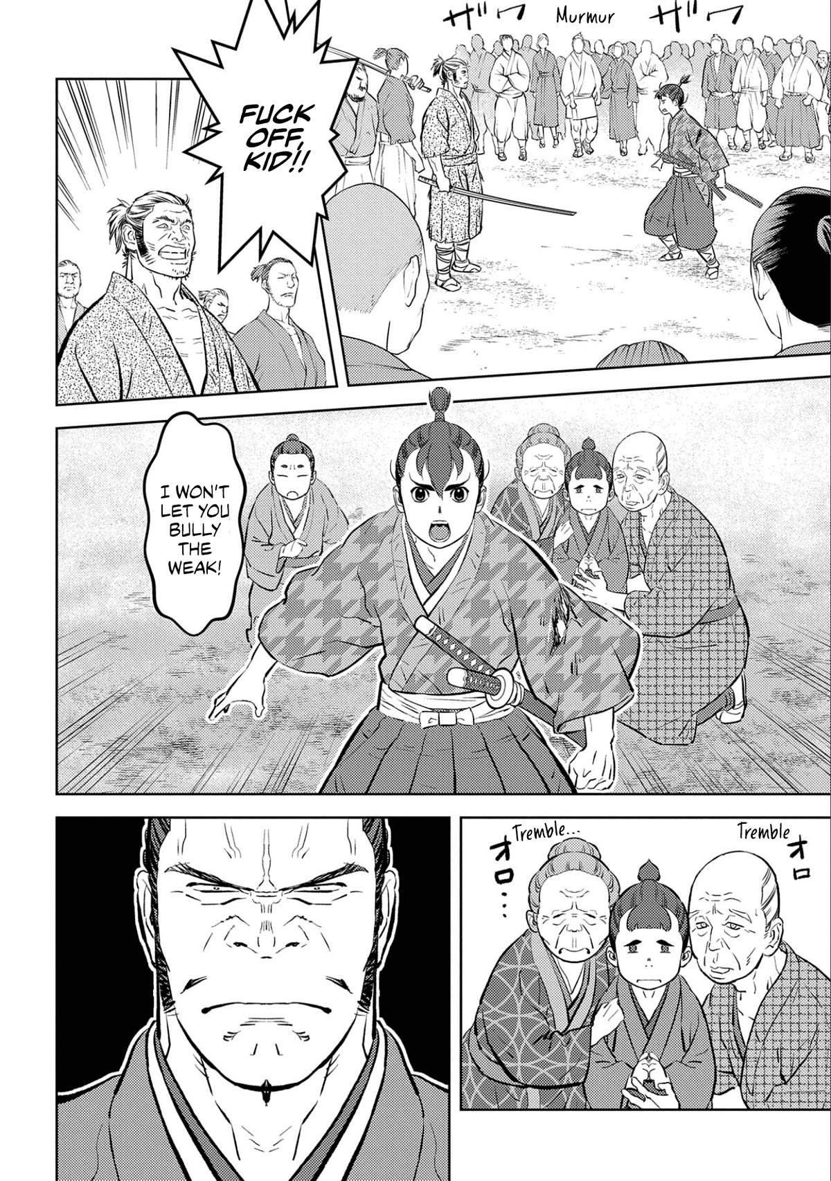 Sengoku Komachi Kuroutan: Noukou Giga Chapter 63 - Page 4