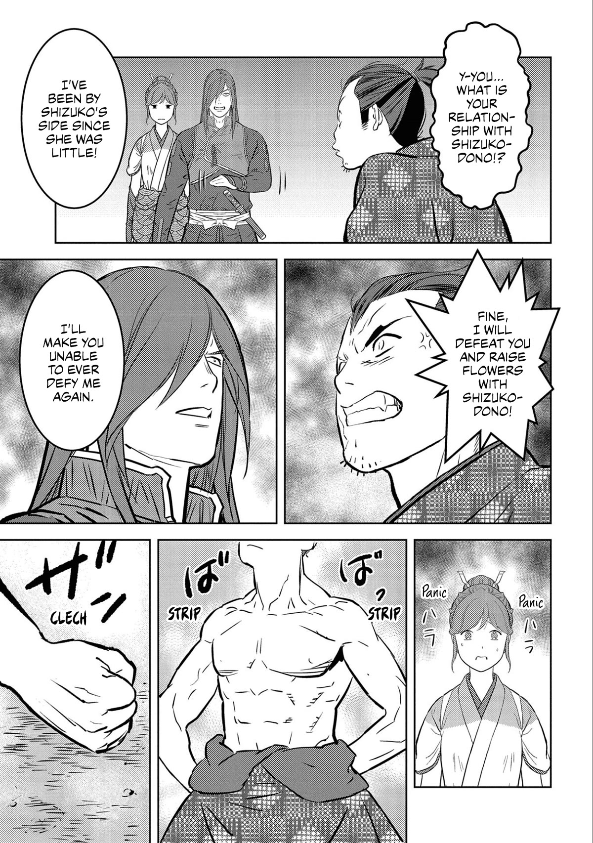 Sengoku Komachi Kuroutan: Noukou Giga Chapter 63 - Page 31