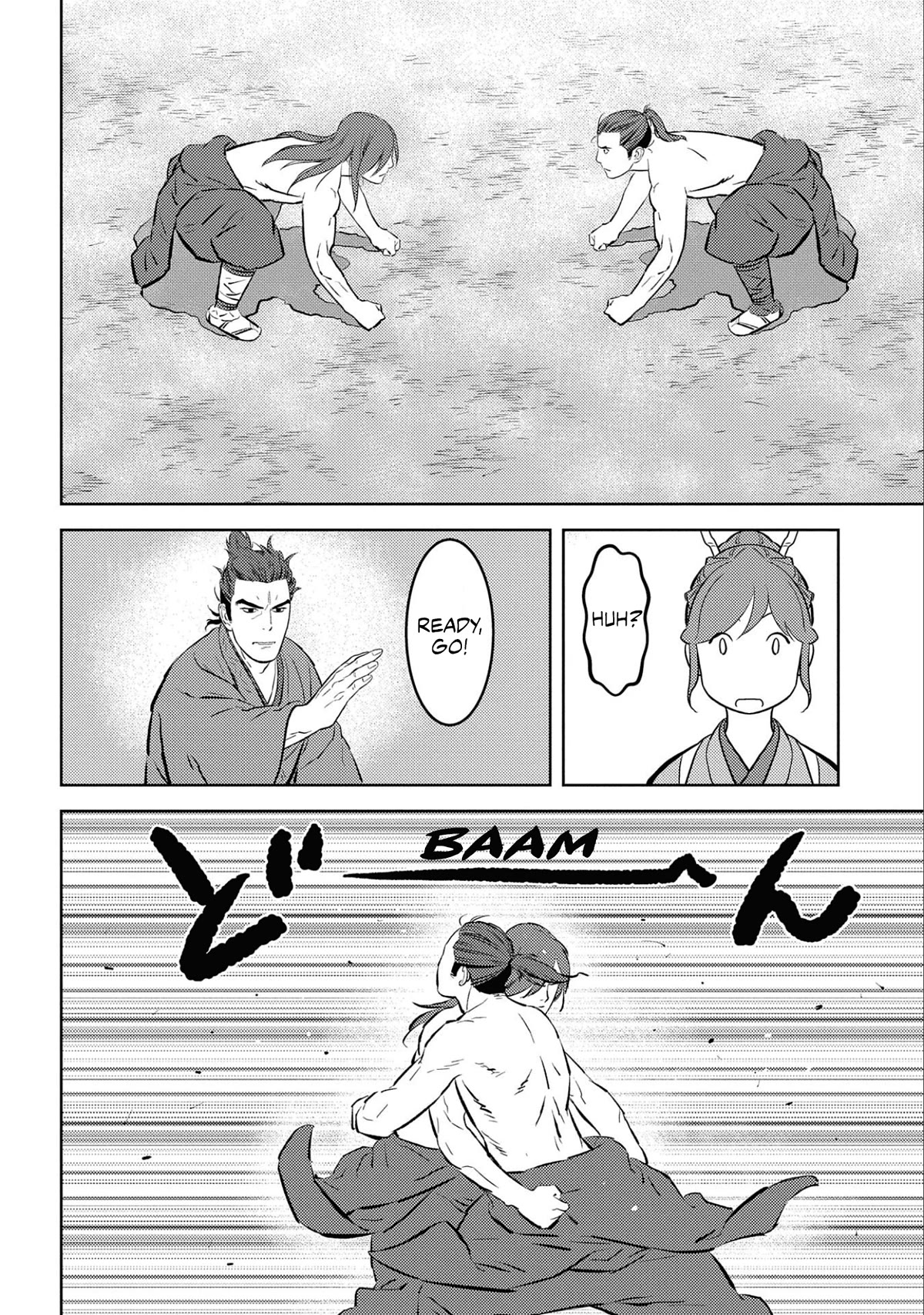 Sengoku Komachi Kuroutan: Noukou Giga Chapter 63 - Page 32