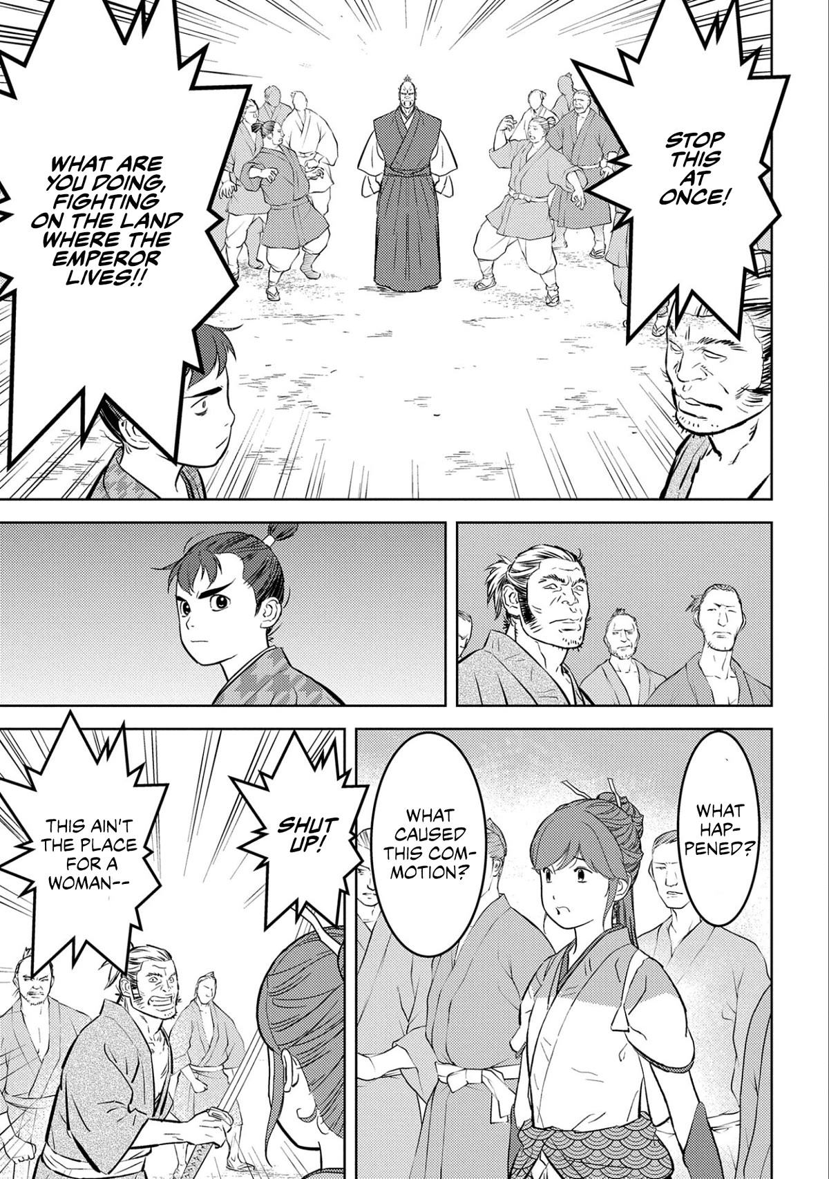 Sengoku Komachi Kuroutan: Noukou Giga Chapter 63 - Page 5