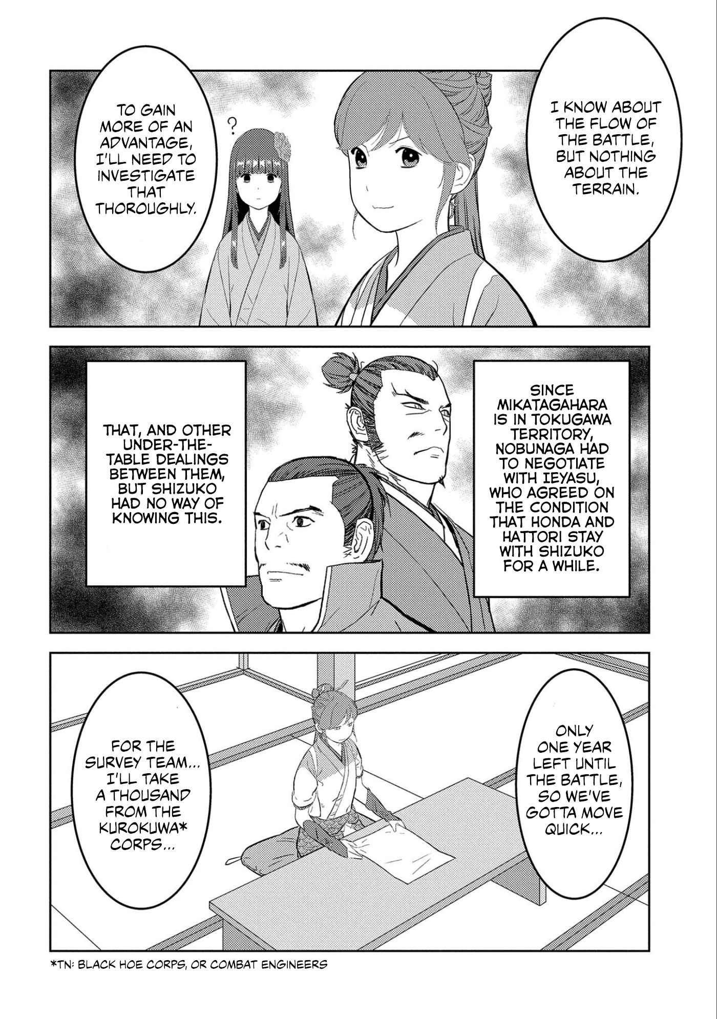 Sengoku Komachi Kuroutan: Noukou Giga Chapter 64 - Page 11