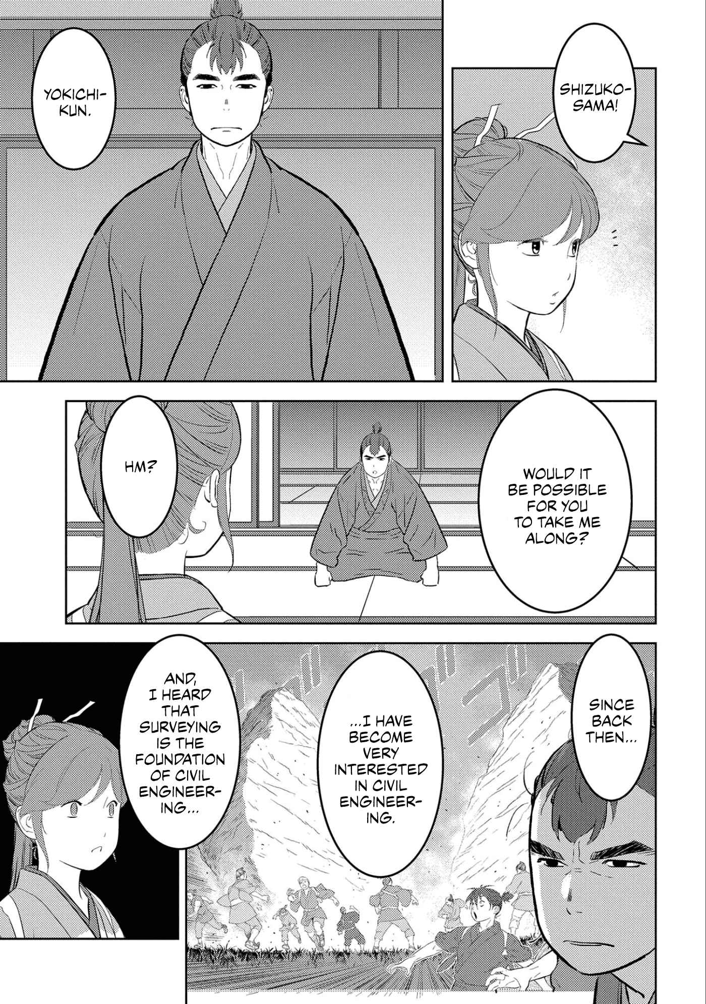 Sengoku Komachi Kuroutan: Noukou Giga Chapter 64 - Page 12