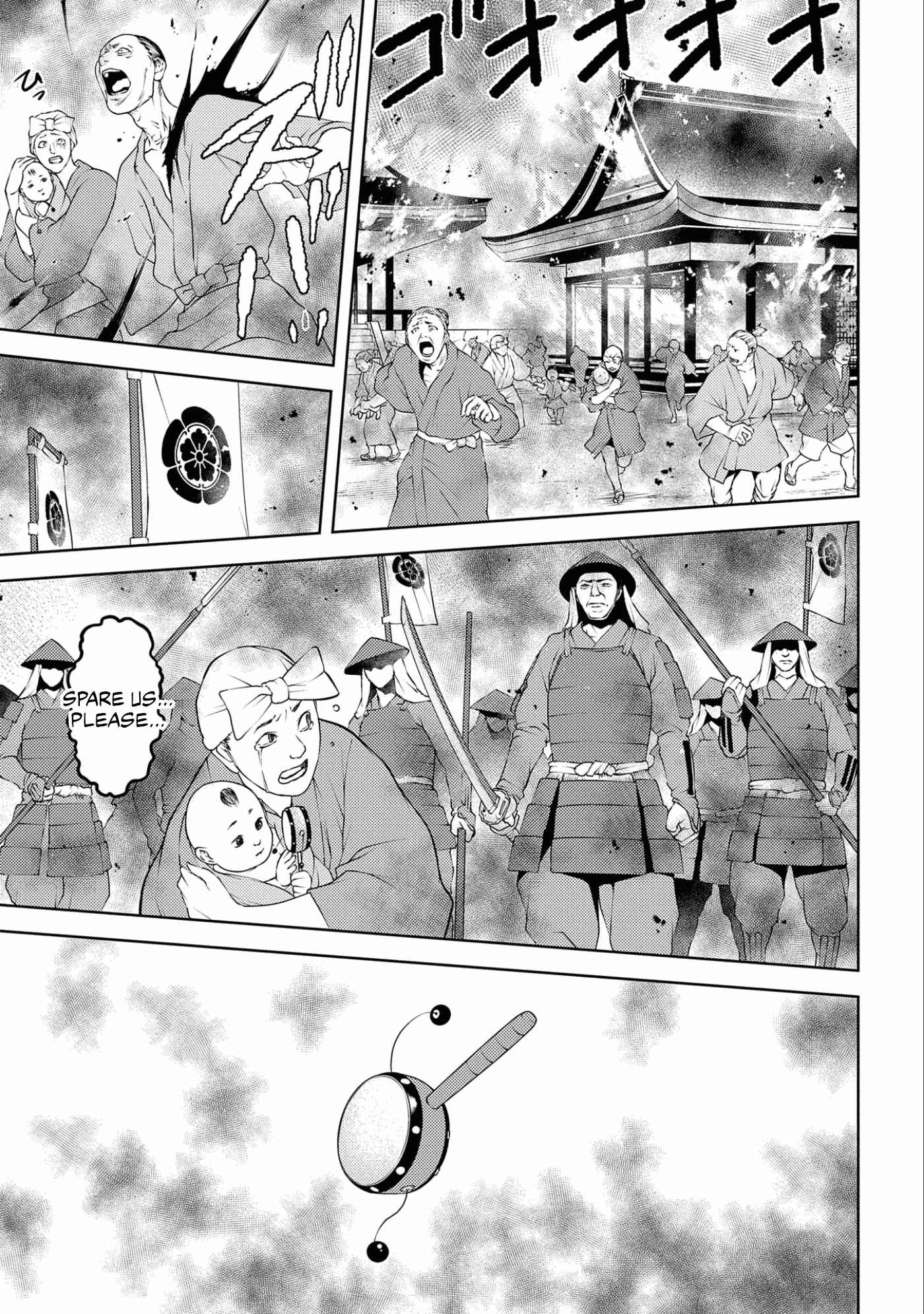 Sengoku Komachi Kuroutan: Noukou Giga Chapter 64 - Page 20