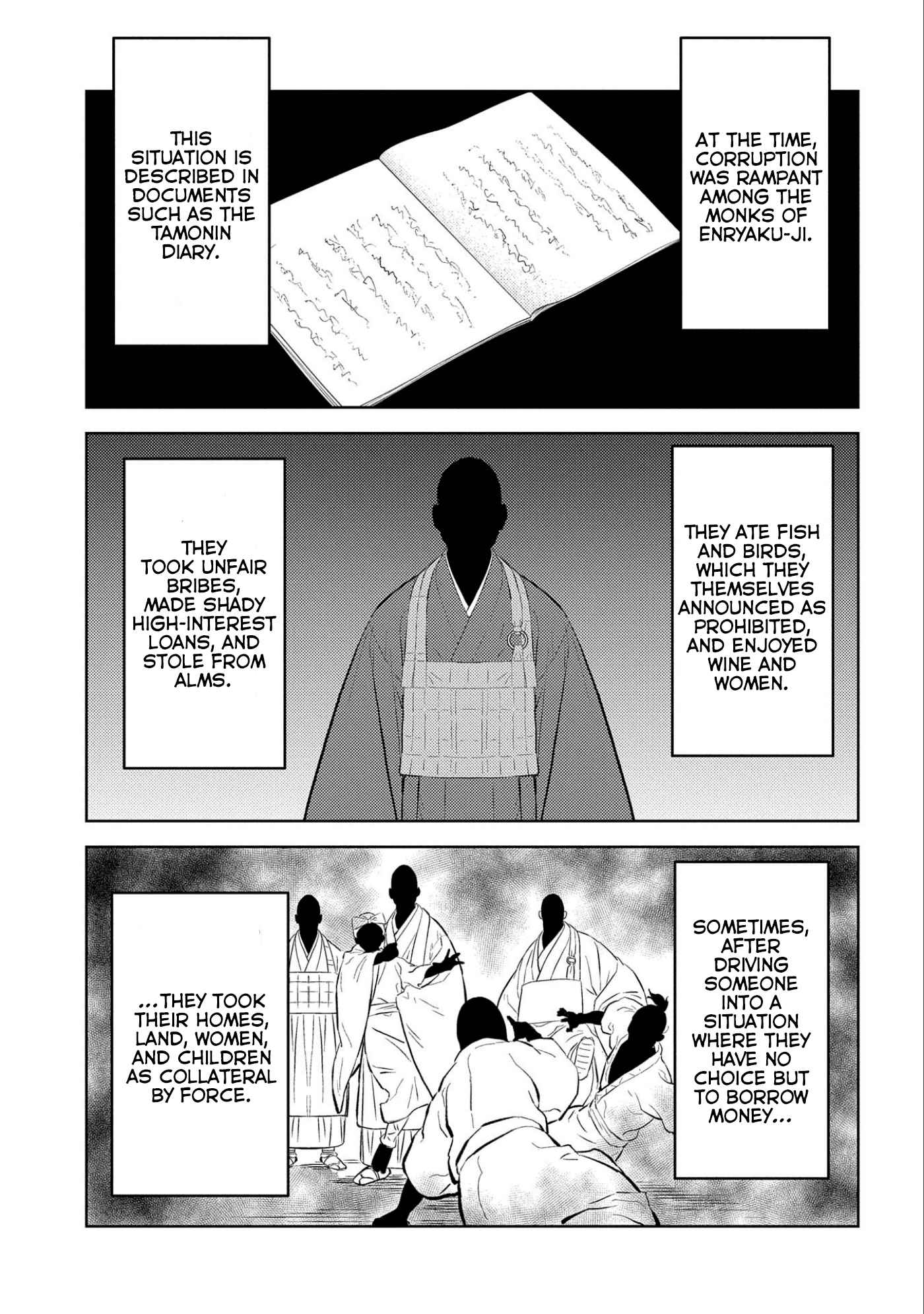 Sengoku Komachi Kuroutan: Noukou Giga Chapter 64 - Page 23