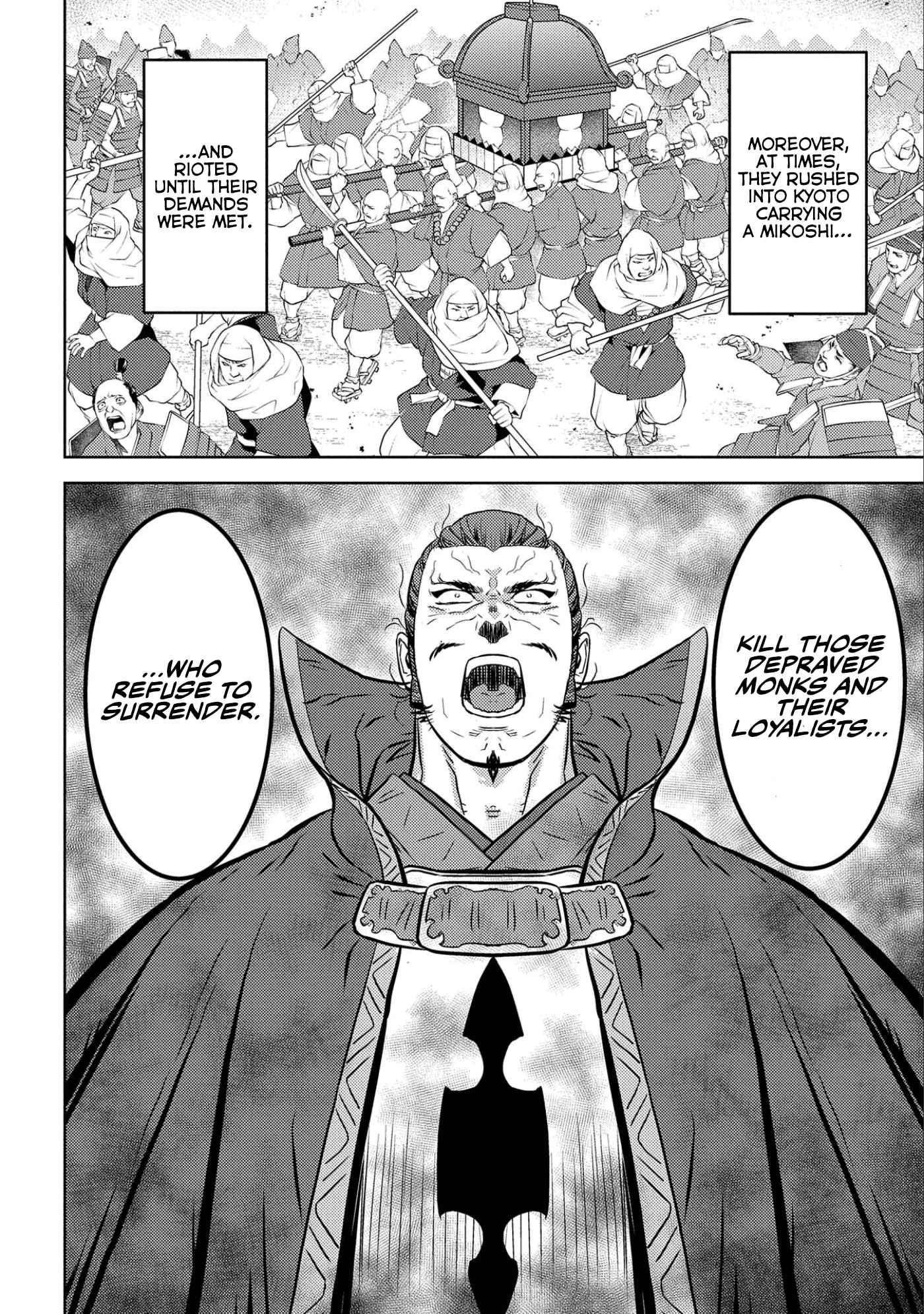 Sengoku Komachi Kuroutan: Noukou Giga Chapter 64 - Page 24