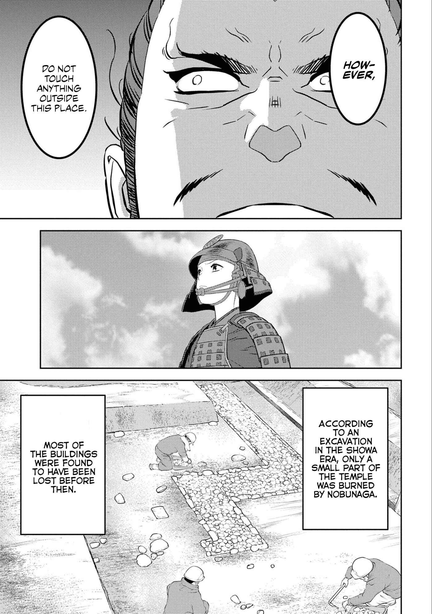 Sengoku Komachi Kuroutan: Noukou Giga Chapter 64 - Page 25