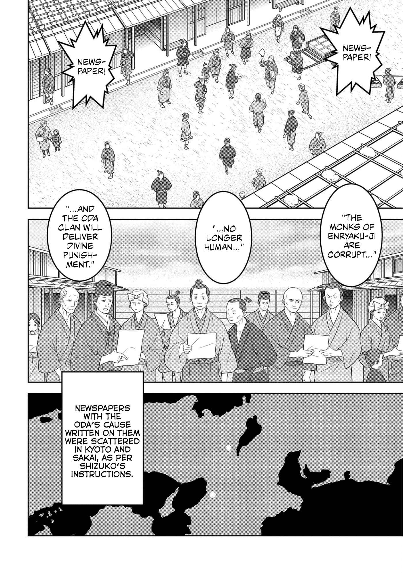Sengoku Komachi Kuroutan: Noukou Giga Chapter 64 - Page 28