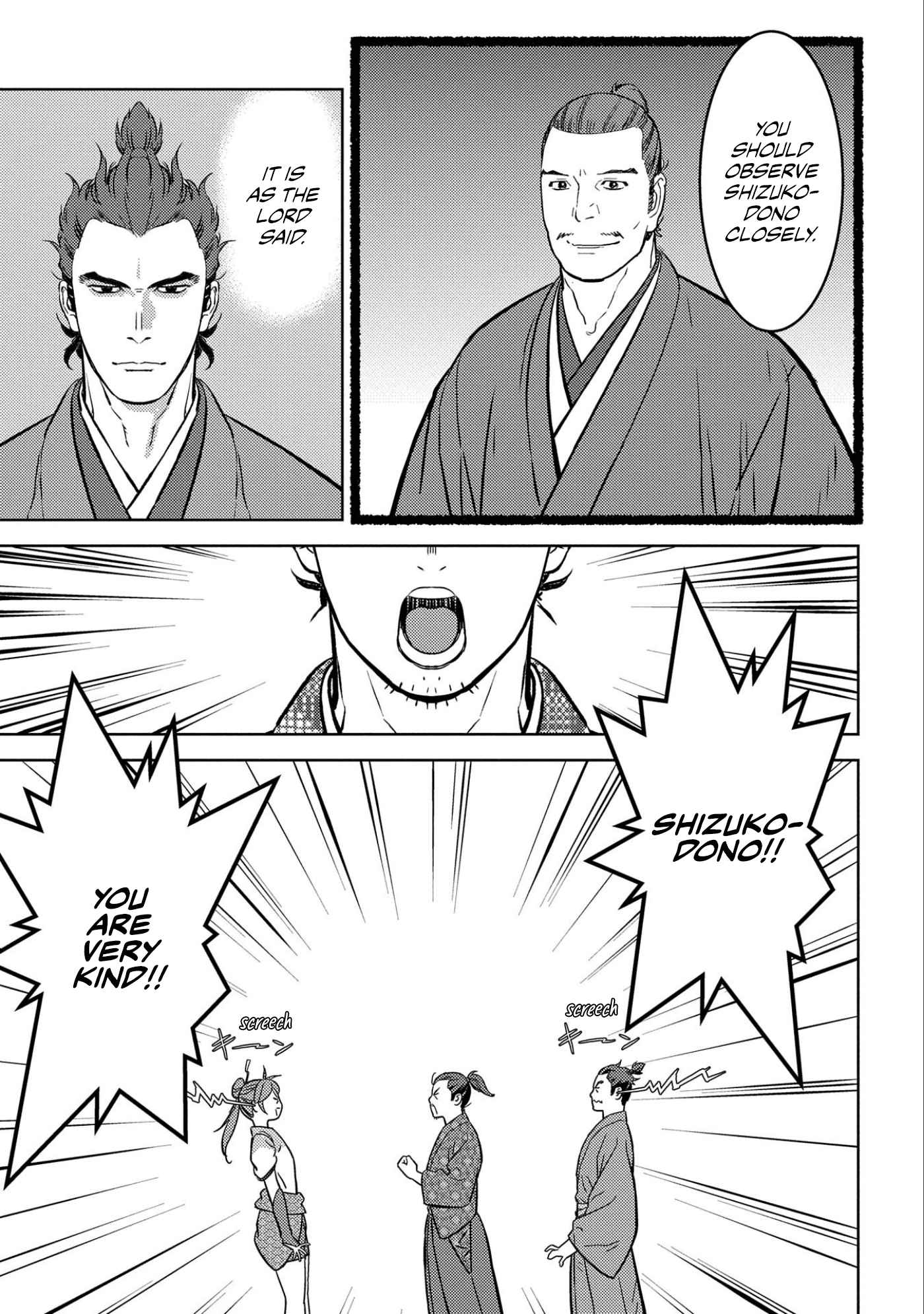 Sengoku Komachi Kuroutan: Noukou Giga Chapter 64 - Page 8
