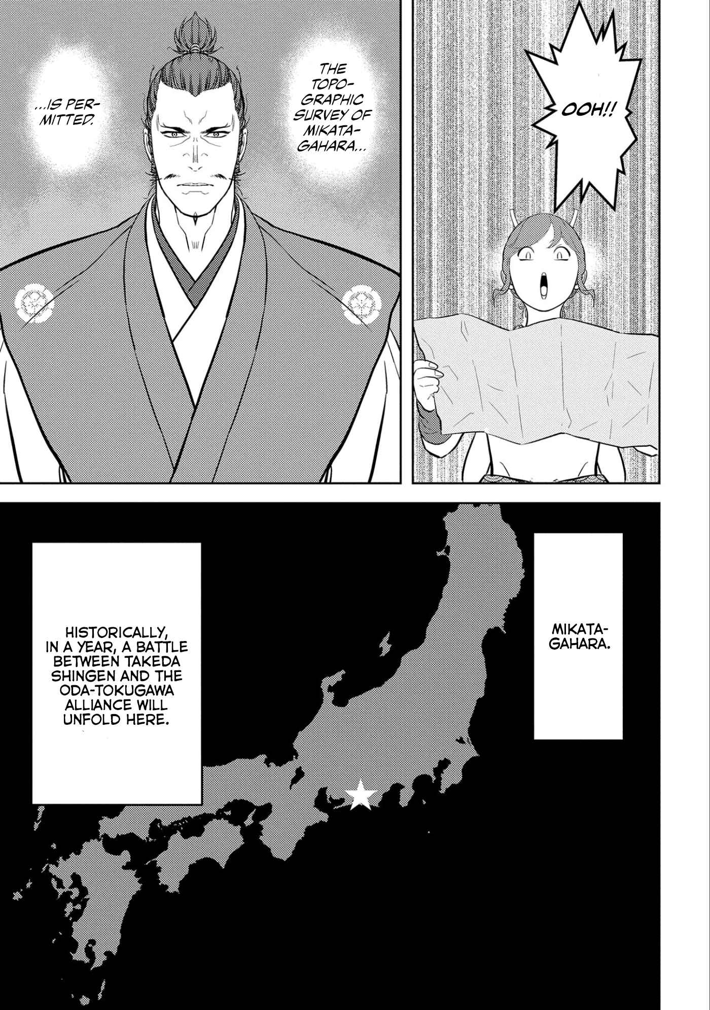 Sengoku Komachi Kuroutan: Noukou Giga Chapter 64 - Page 10