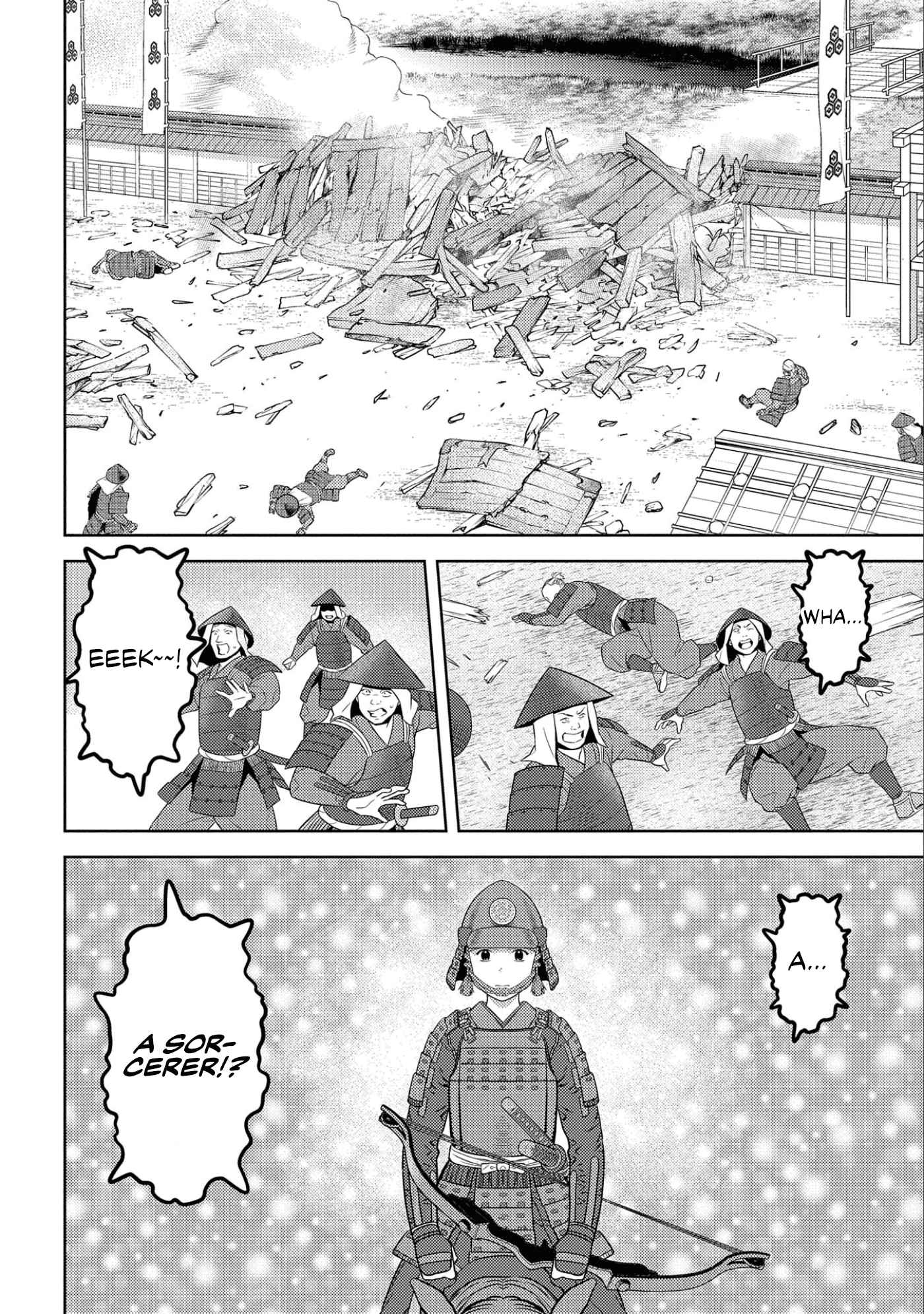 Sengoku Komachi Kuroutan: Noukou Giga Chapter 65 - Page 15