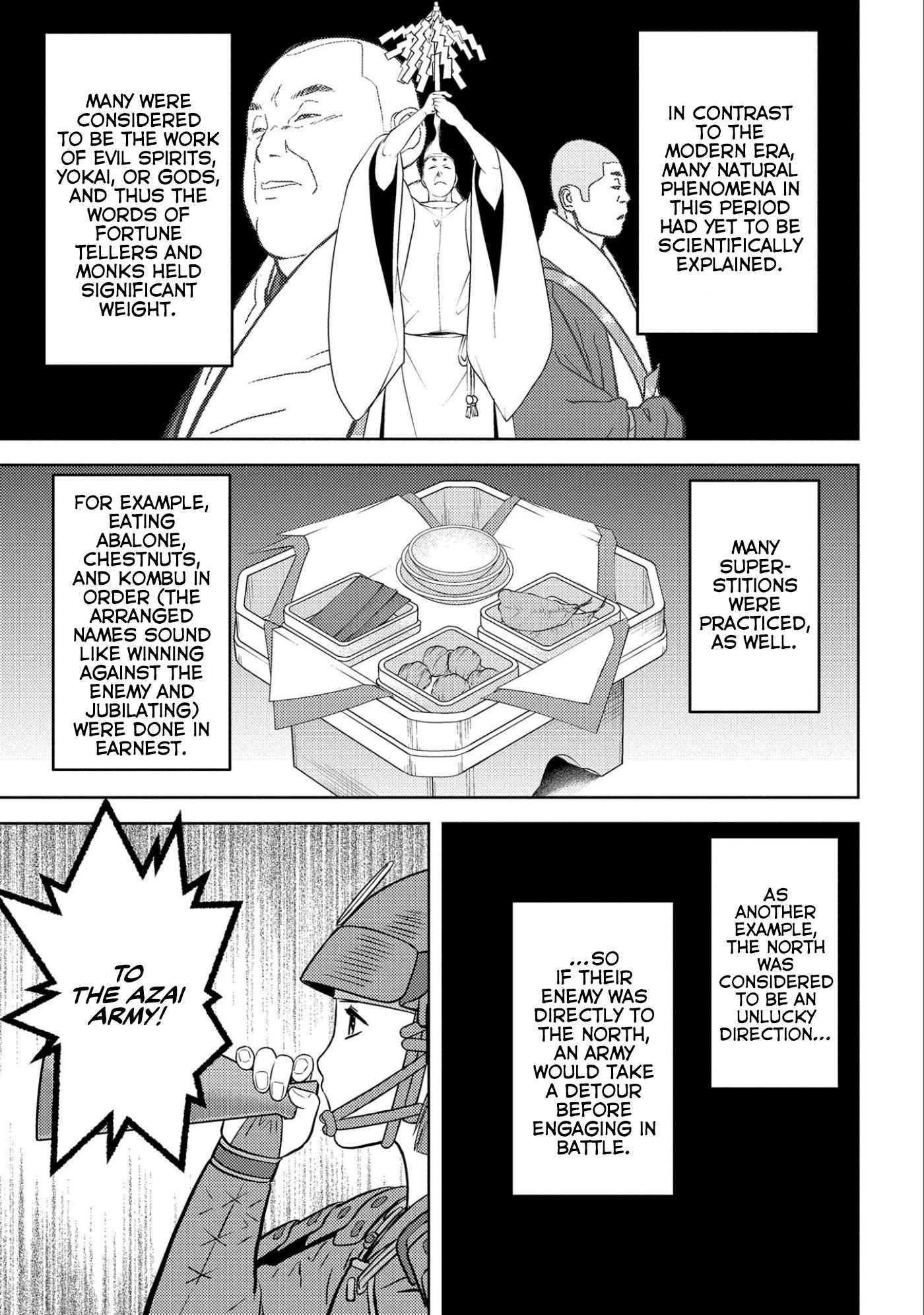 Sengoku Komachi Kuroutan: Noukou Giga Chapter 65 - Page 16