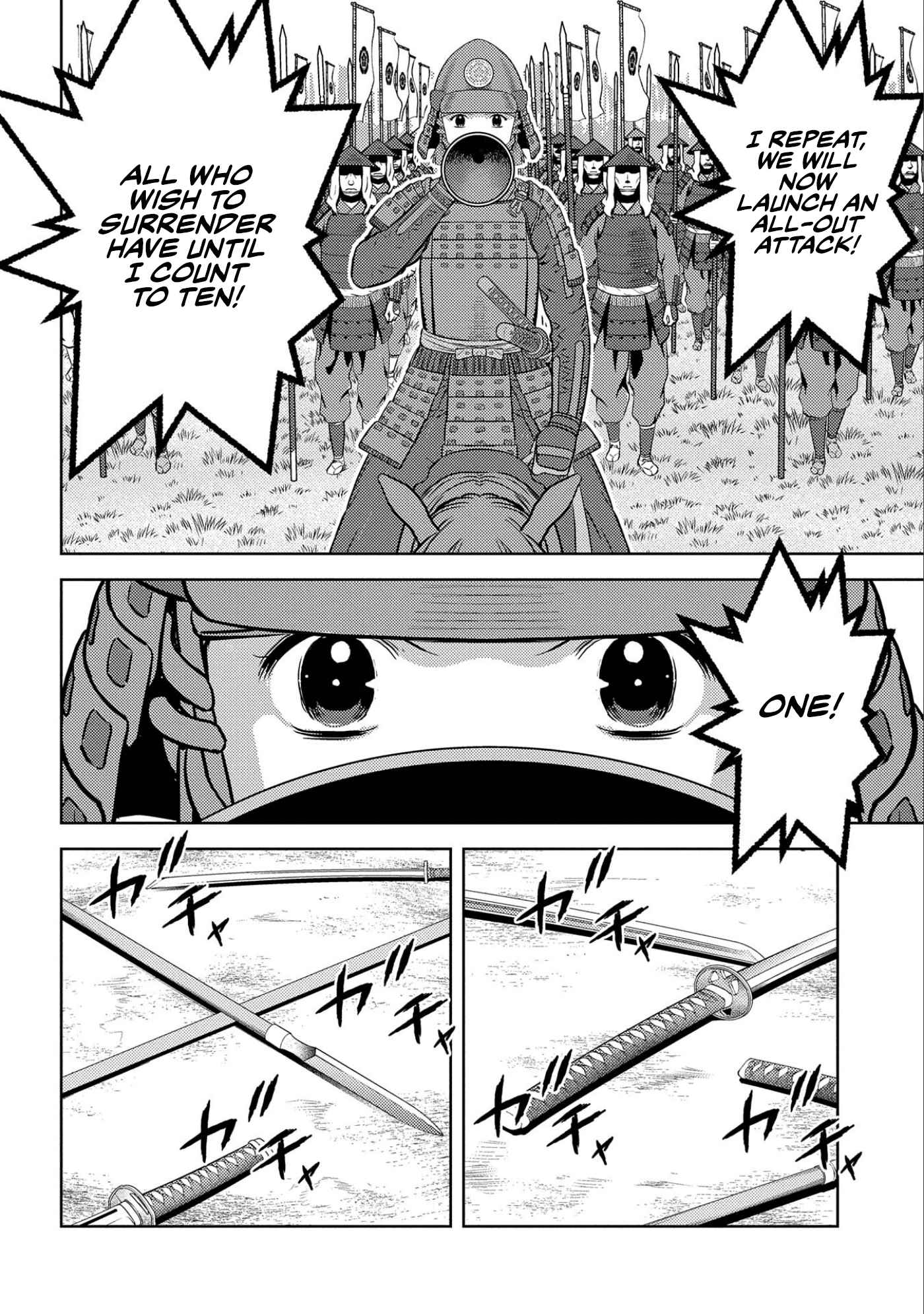 Sengoku Komachi Kuroutan: Noukou Giga Chapter 65 - Page 17