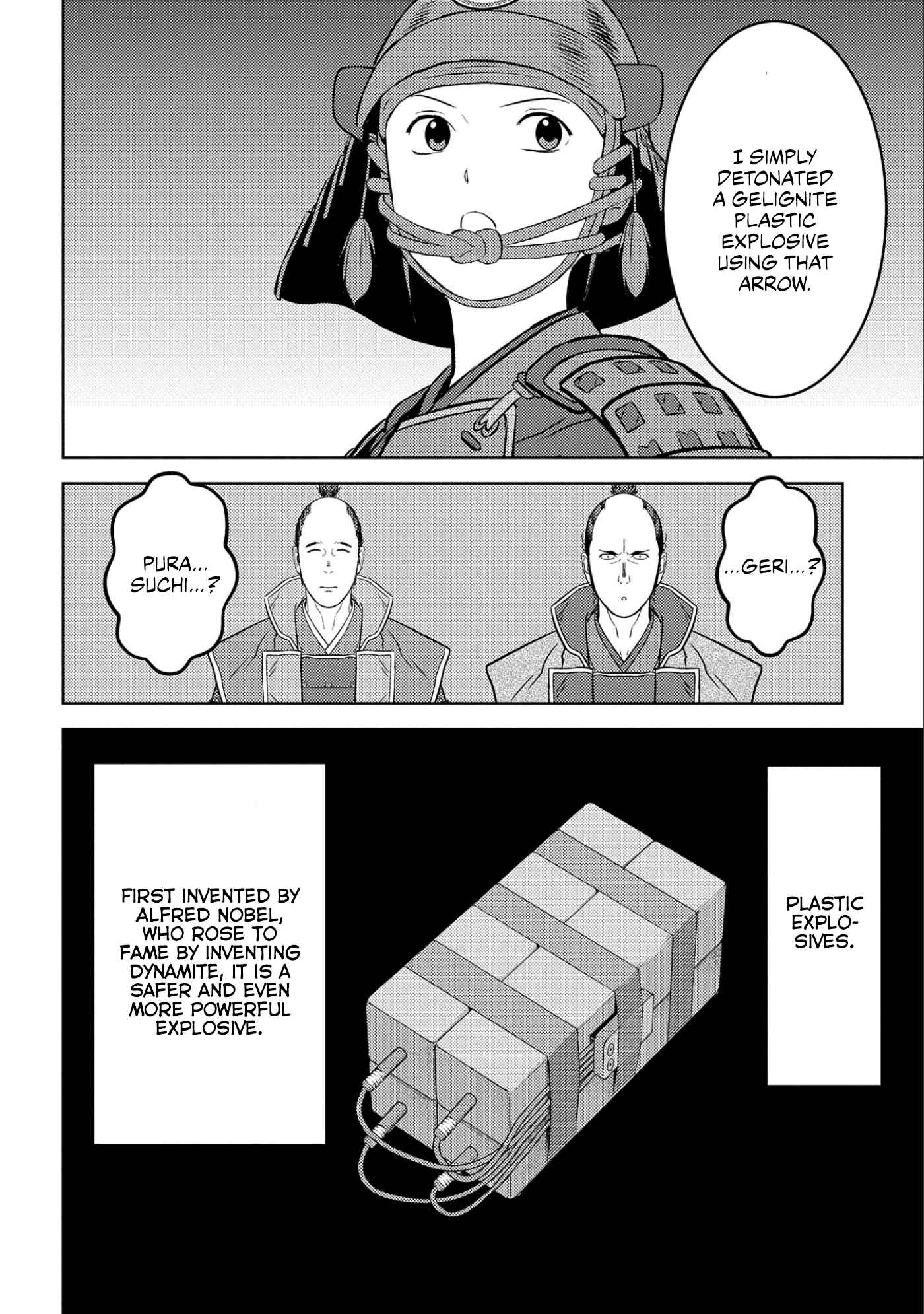 Sengoku Komachi Kuroutan: Noukou Giga Chapter 65 - Page 21