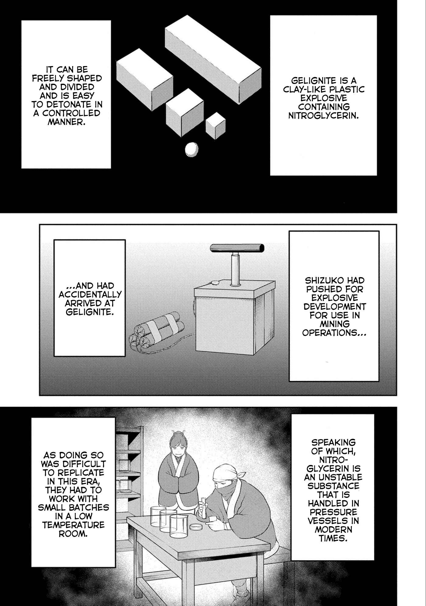 Sengoku Komachi Kuroutan: Noukou Giga Chapter 65 - Page 22