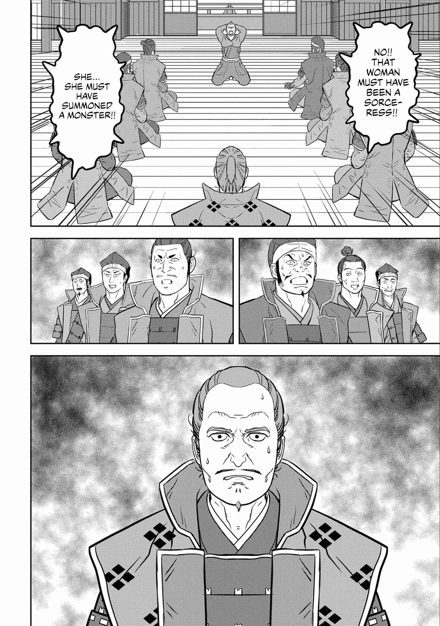Sengoku Komachi Kuroutan: Noukou Giga Chapter 65 - Page 27