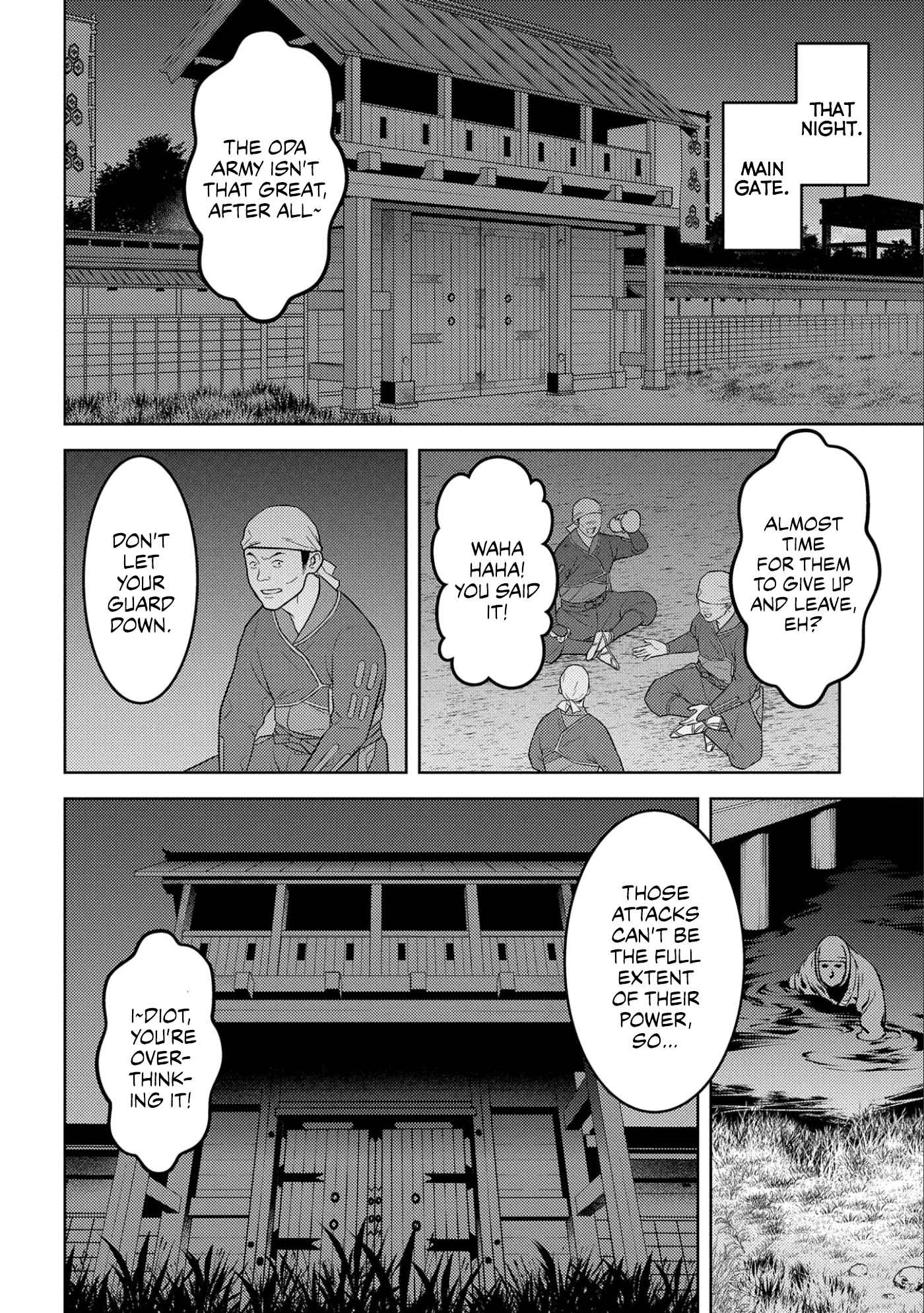 Sengoku Komachi Kuroutan: Noukou Giga Chapter 65 - Page 5