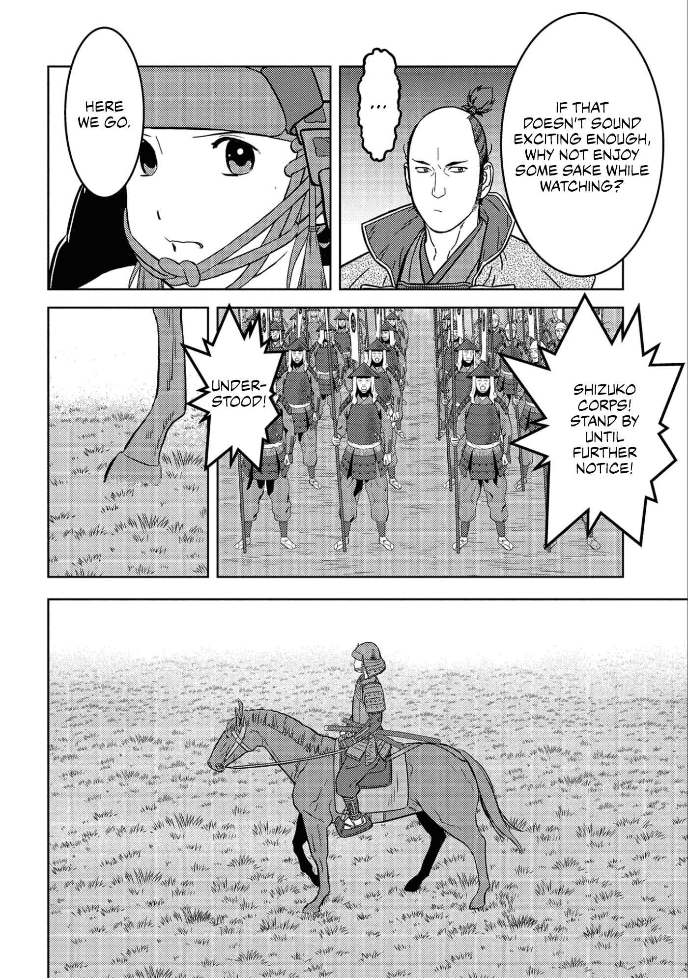 Sengoku Komachi Kuroutan: Noukou Giga Chapter 65 - Page 7
