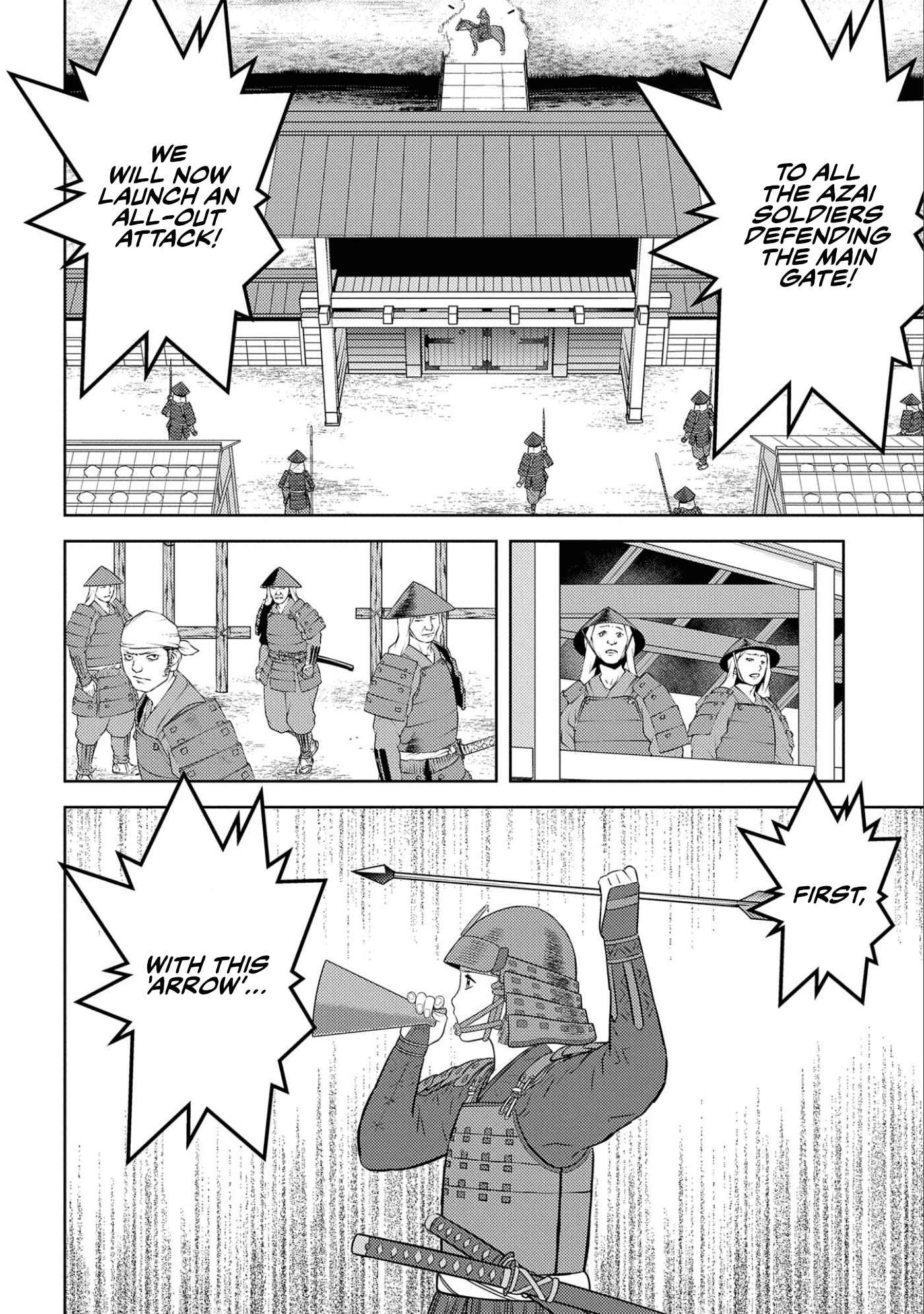 Sengoku Komachi Kuroutan: Noukou Giga Chapter 65 - Page 9