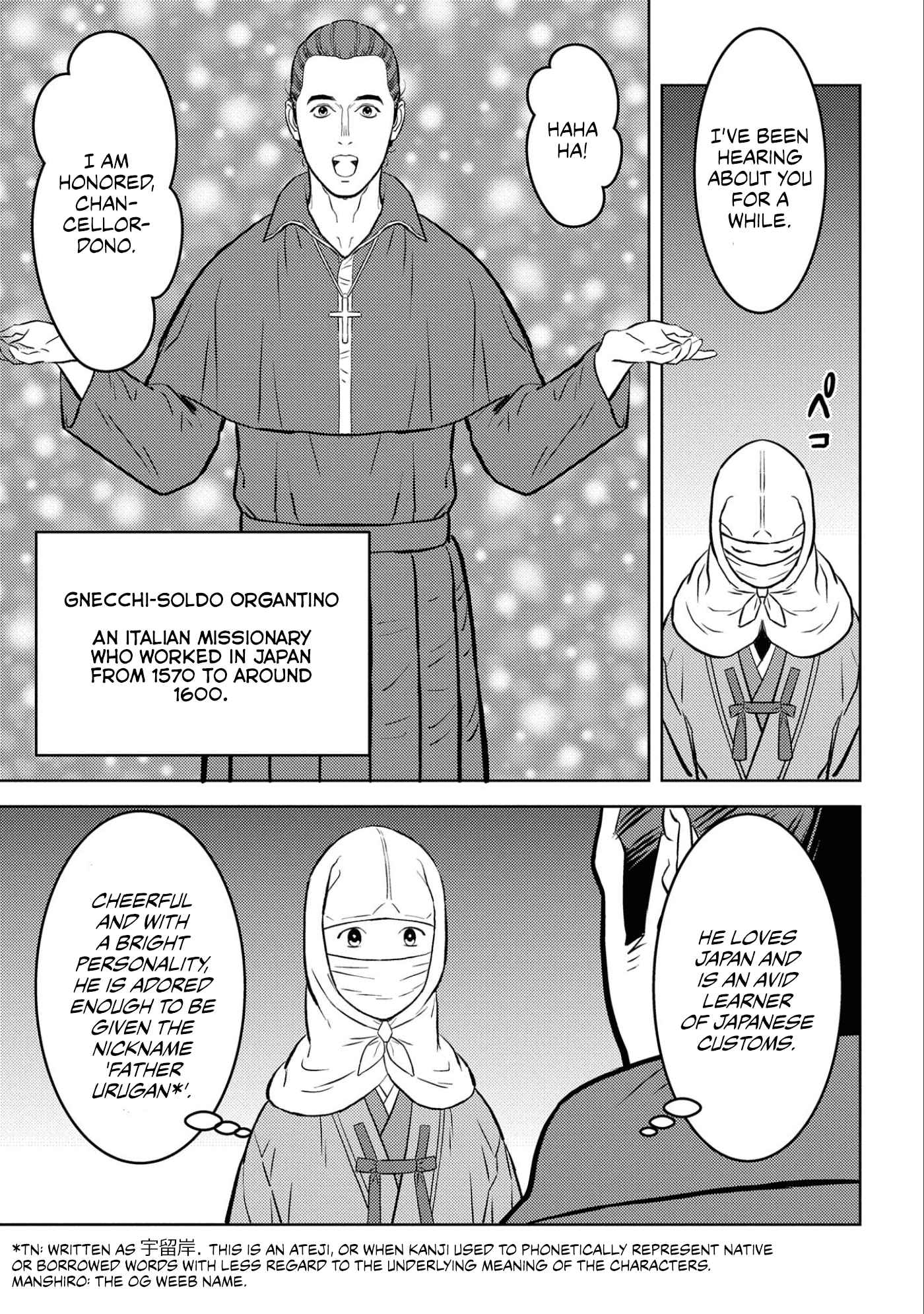 Sengoku Komachi Kuroutan: Noukou Giga Chapter 66 - Page 13