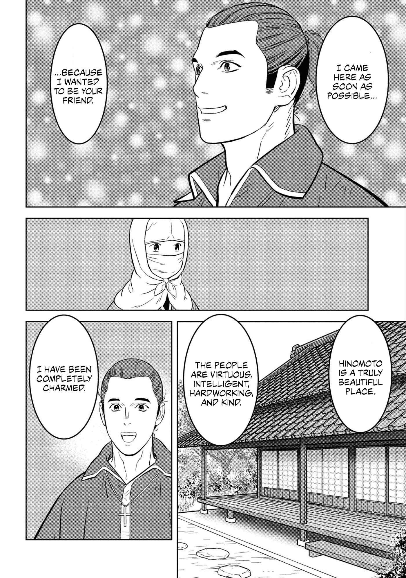 Sengoku Komachi Kuroutan: Noukou Giga Chapter 66 - Page 14