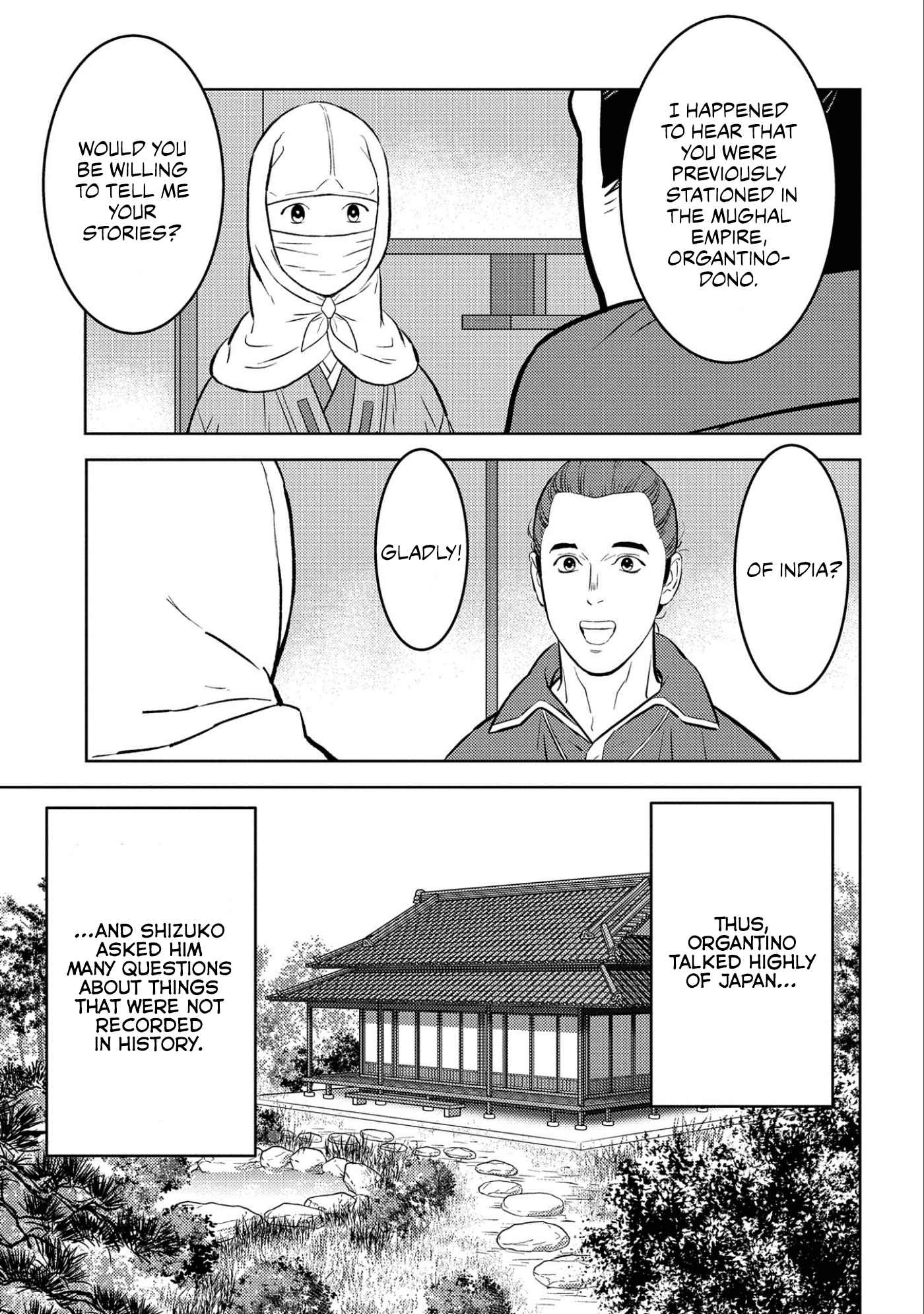 Sengoku Komachi Kuroutan: Noukou Giga Chapter 66 - Page 17