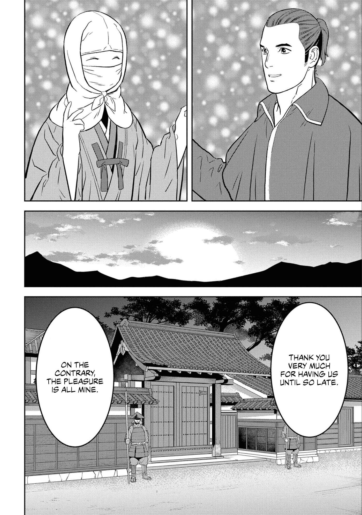 Sengoku Komachi Kuroutan: Noukou Giga Chapter 66 - Page 18