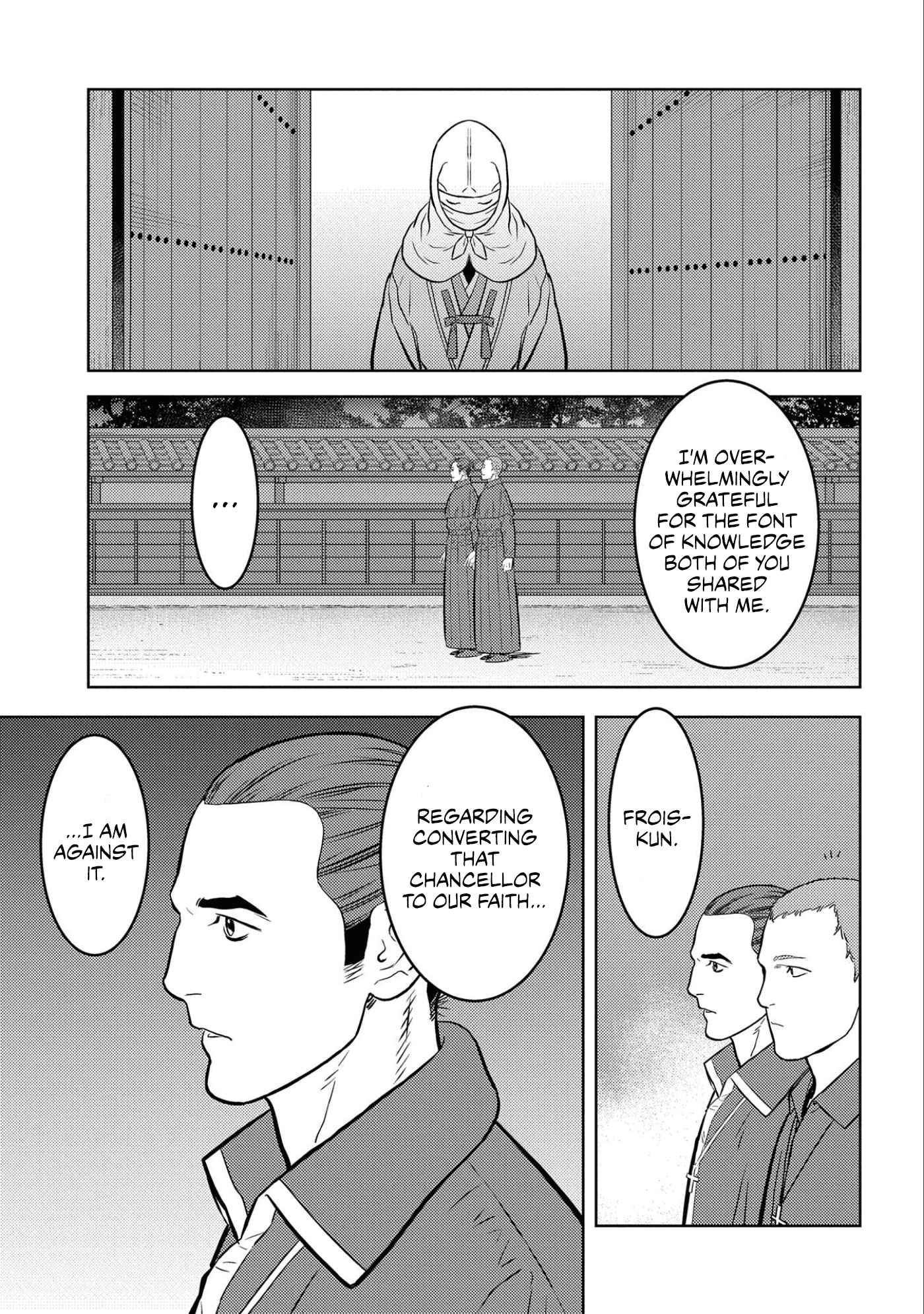 Sengoku Komachi Kuroutan: Noukou Giga Chapter 66 - Page 19
