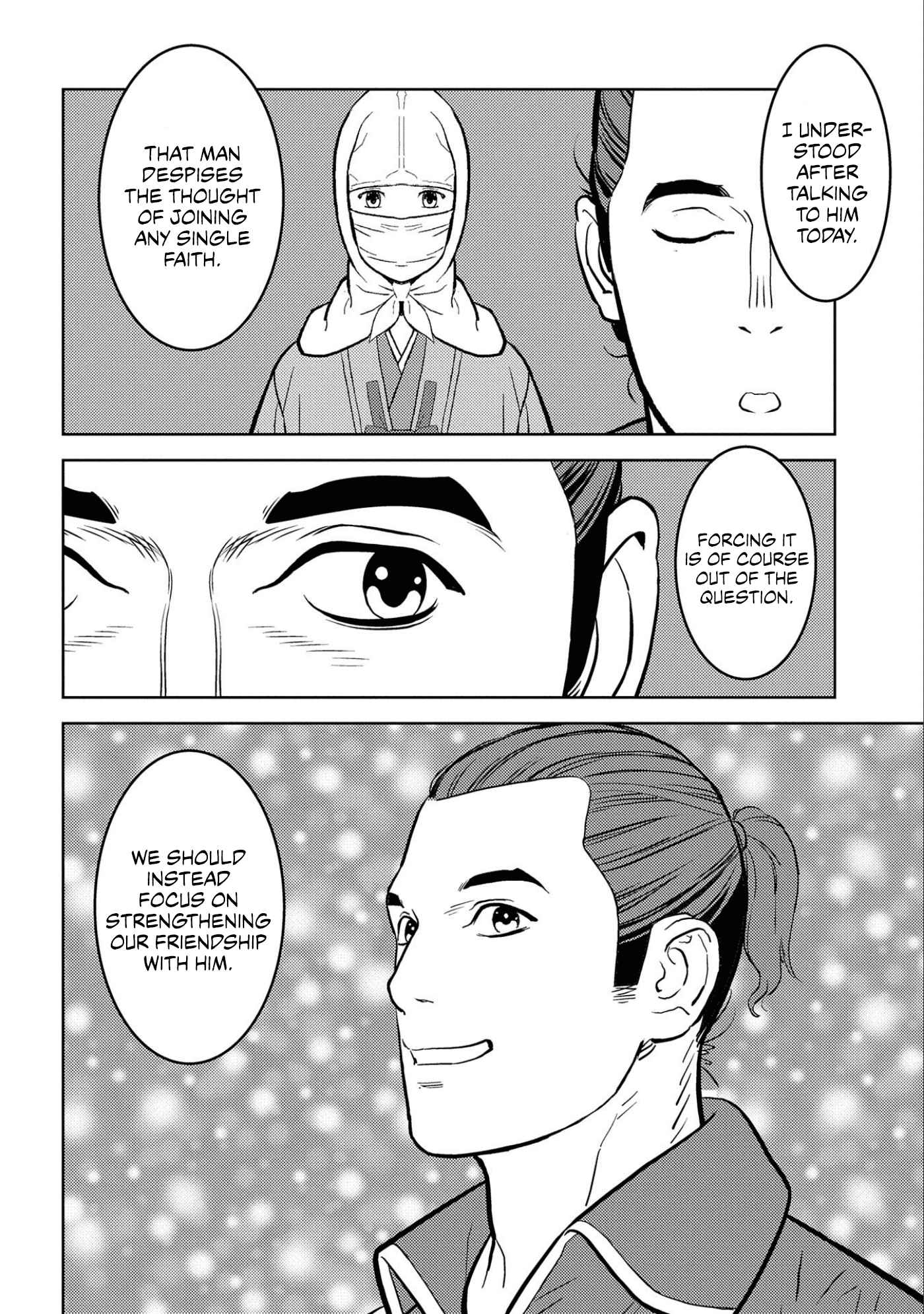 Sengoku Komachi Kuroutan: Noukou Giga Chapter 66 - Page 20