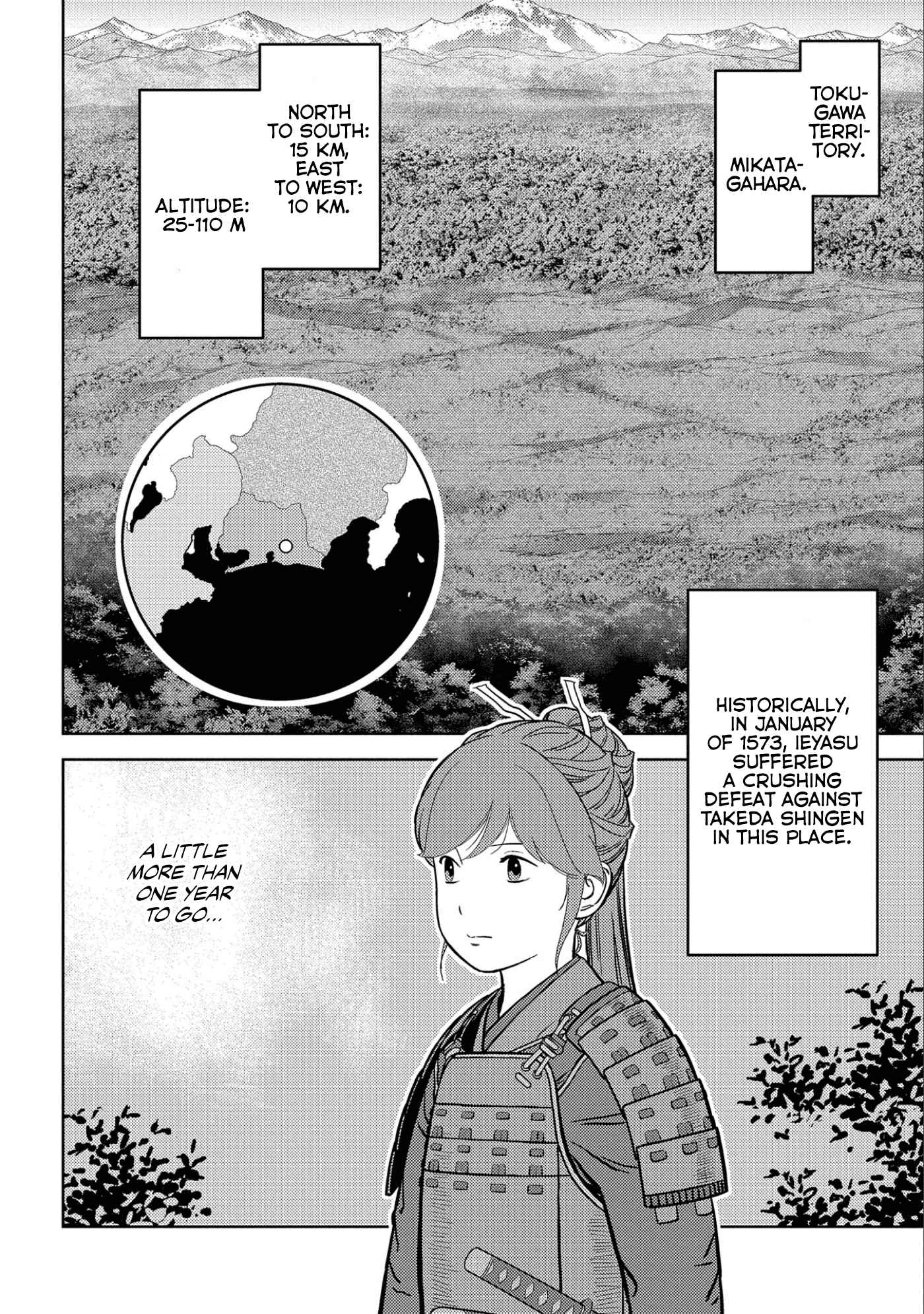 Sengoku Komachi Kuroutan: Noukou Giga Chapter 66 - Page 22