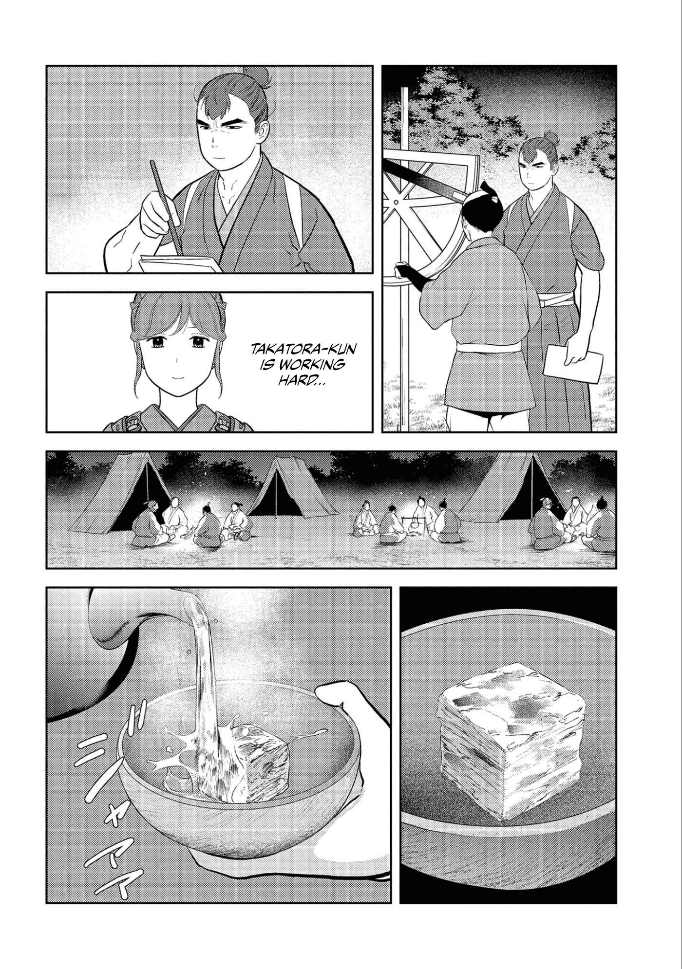 Sengoku Komachi Kuroutan: Noukou Giga Chapter 66 - Page 24