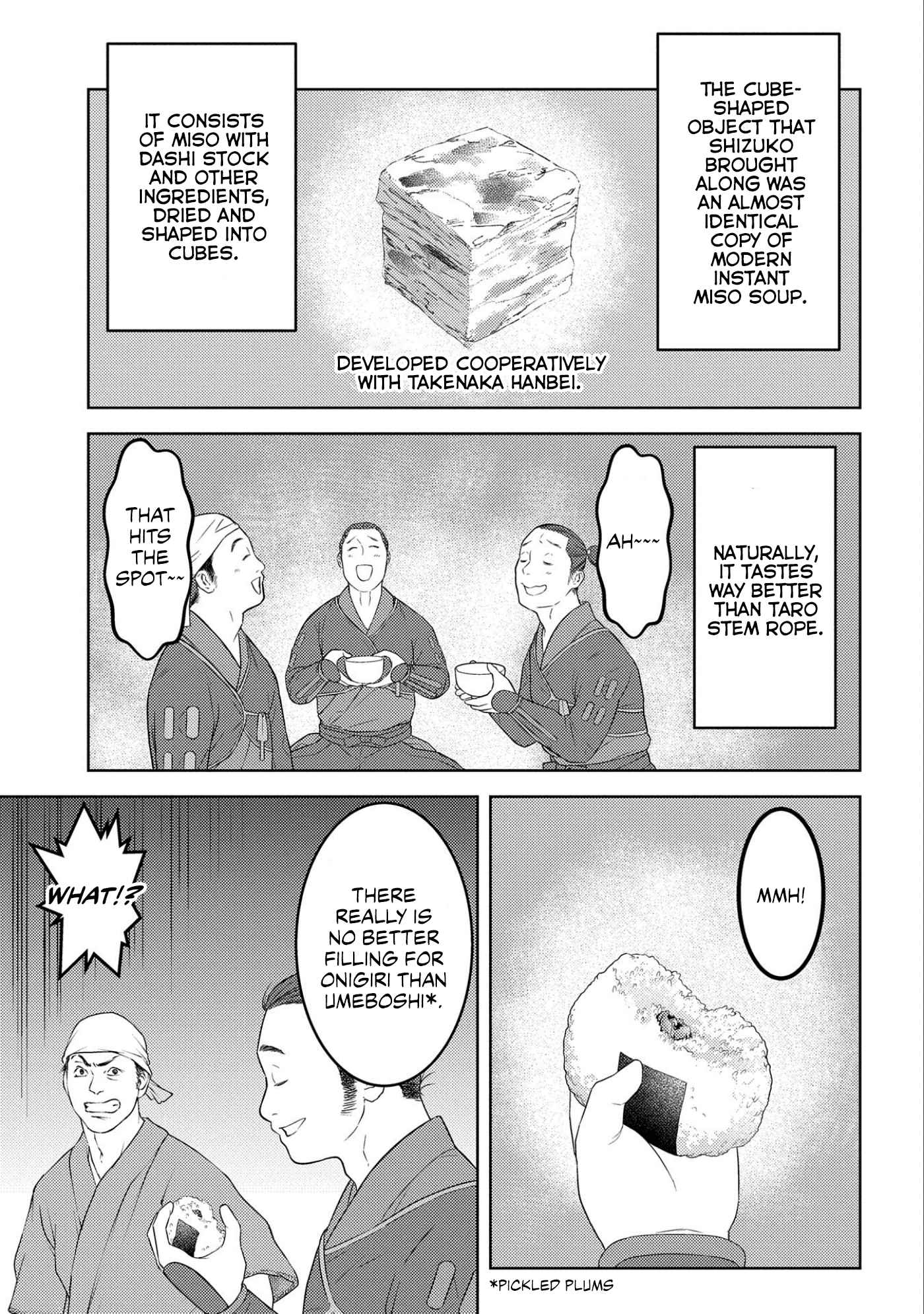 Sengoku Komachi Kuroutan: Noukou Giga Chapter 66 - Page 27