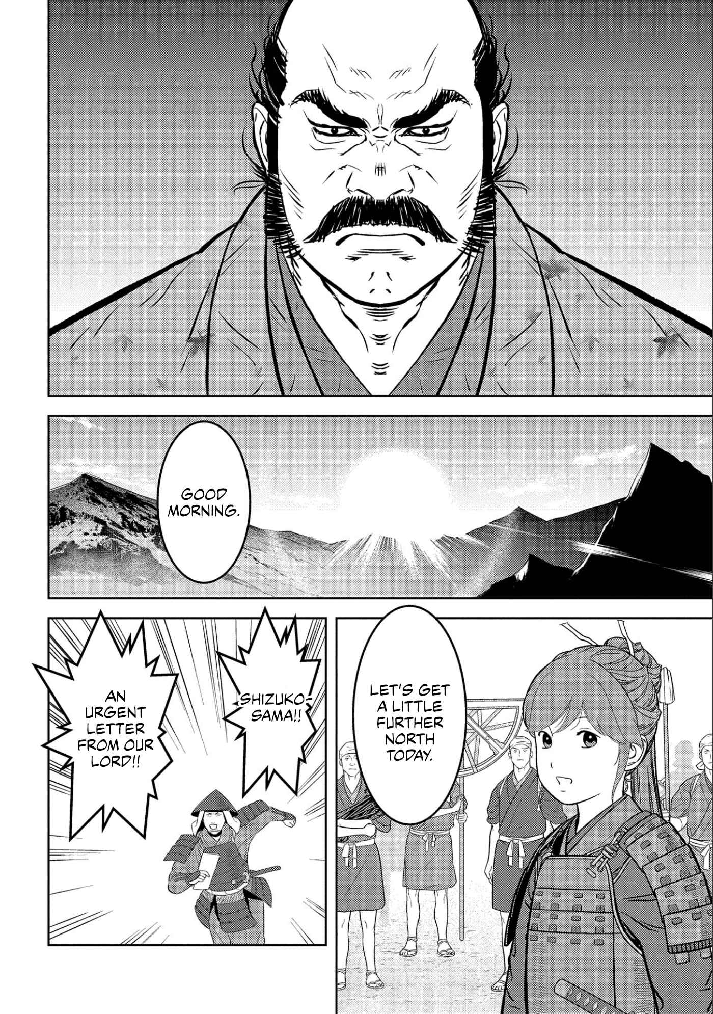 Sengoku Komachi Kuroutan: Noukou Giga Chapter 66 - Page 30